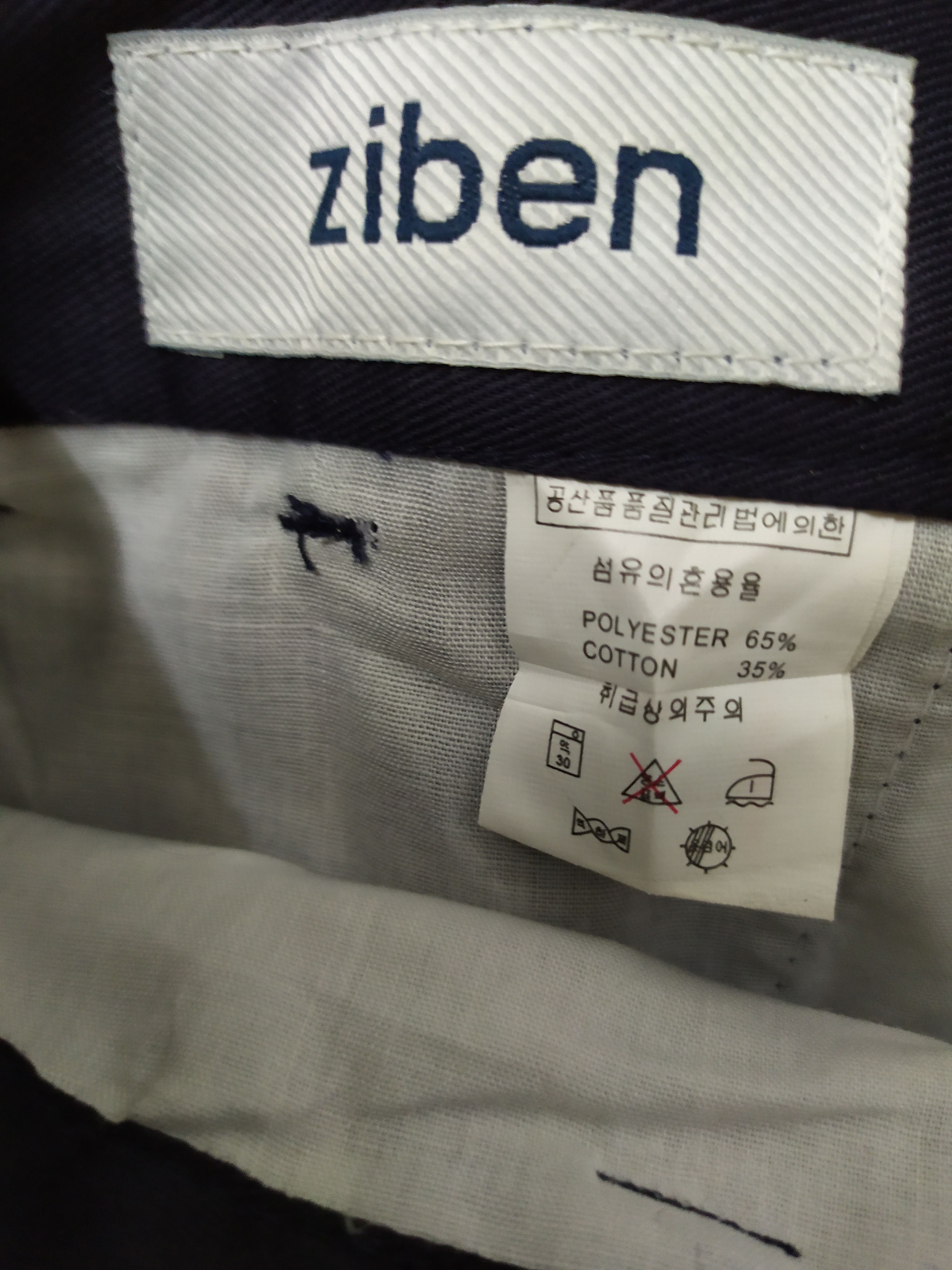 Japanese Brand Ziben Work Cargo Pants Multi pocket Tactical Size US 34 / EU 50 - 10 Thumbnail