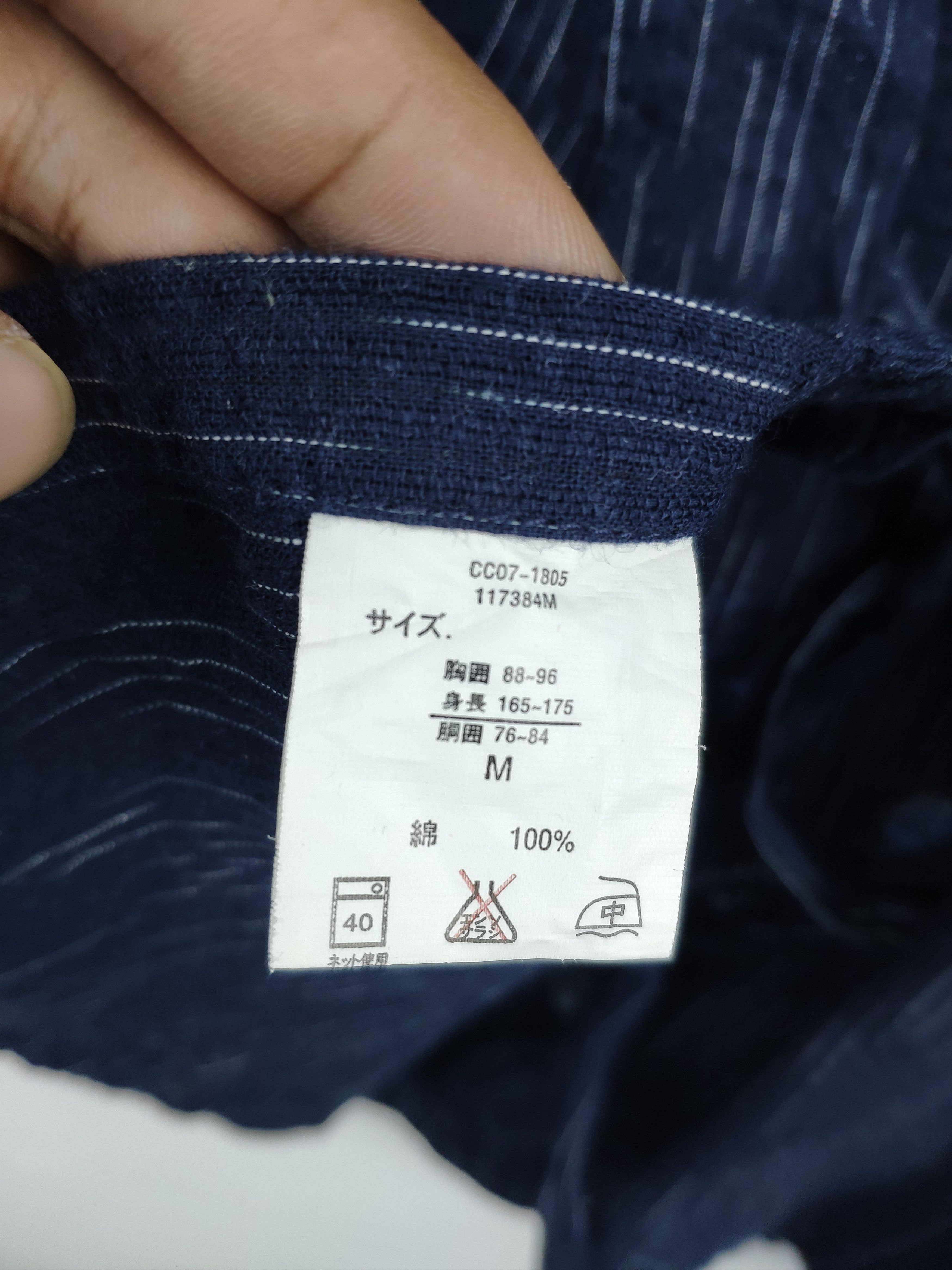 Japanese Brand × Vintage Inspired Visvim Noragi Kimono Cardigan Fish Koi Printed Size US M / EU 48-50 / 2 - 4 Thumbnail