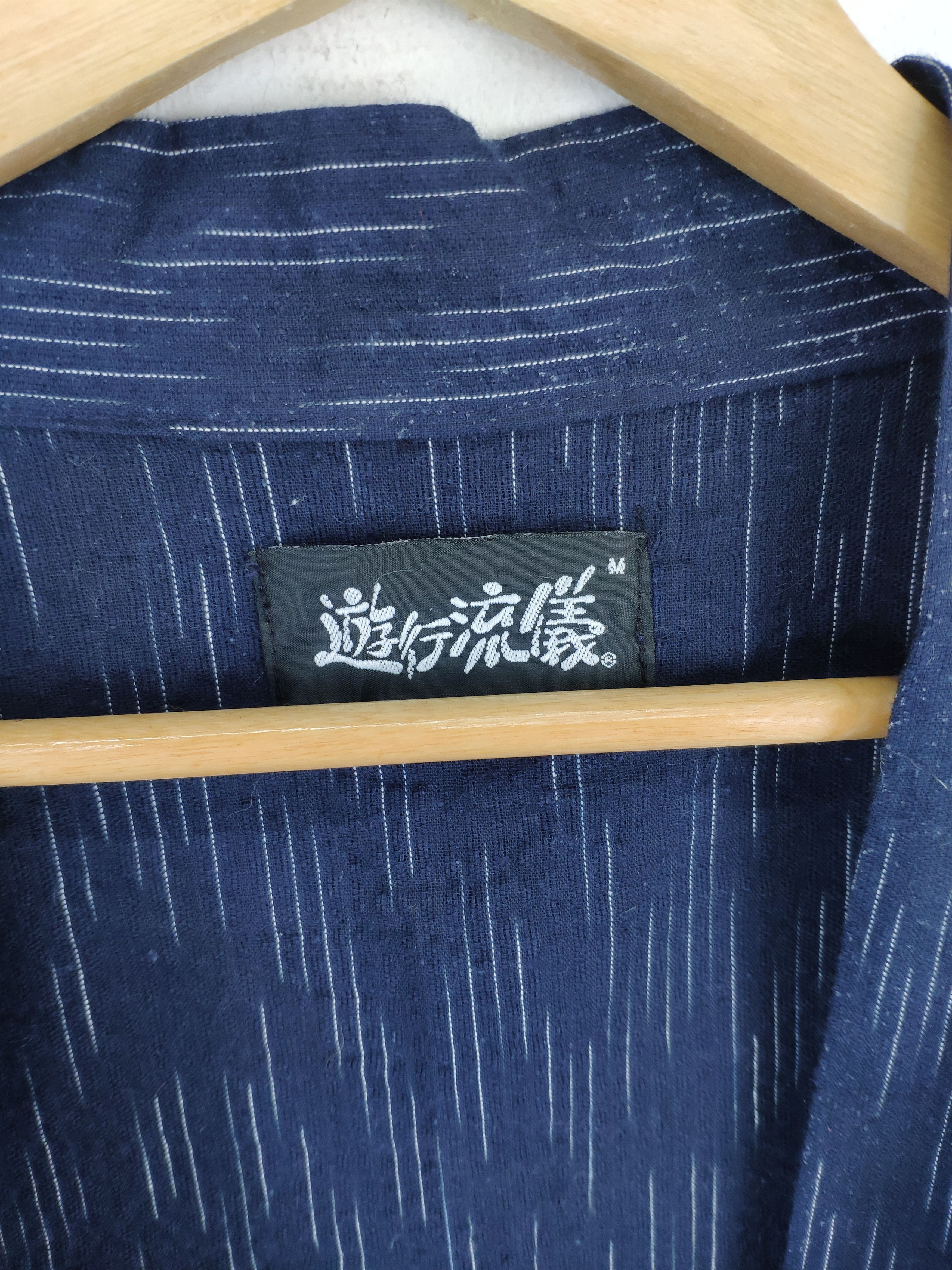 Japanese Brand × Vintage Inspired Visvim Noragi Kimono Cardigan Fish Koi Printed Size US M / EU 48-50 / 2 - 3 Thumbnail