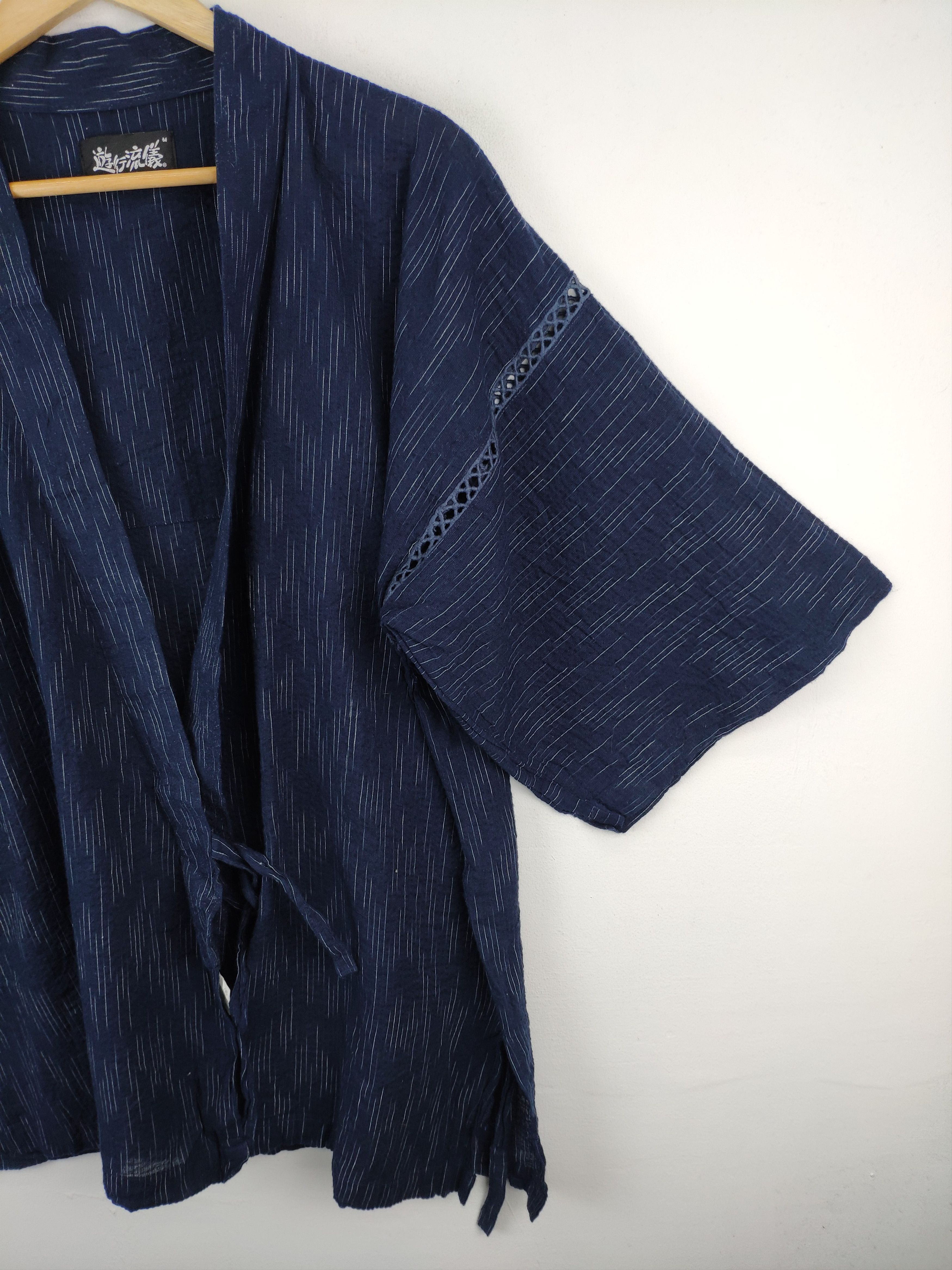 Japanese Brand × Vintage Inspired Visvim Noragi Kimono Cardigan Fish Koi Printed Size US M / EU 48-50 / 2 - 5 Thumbnail