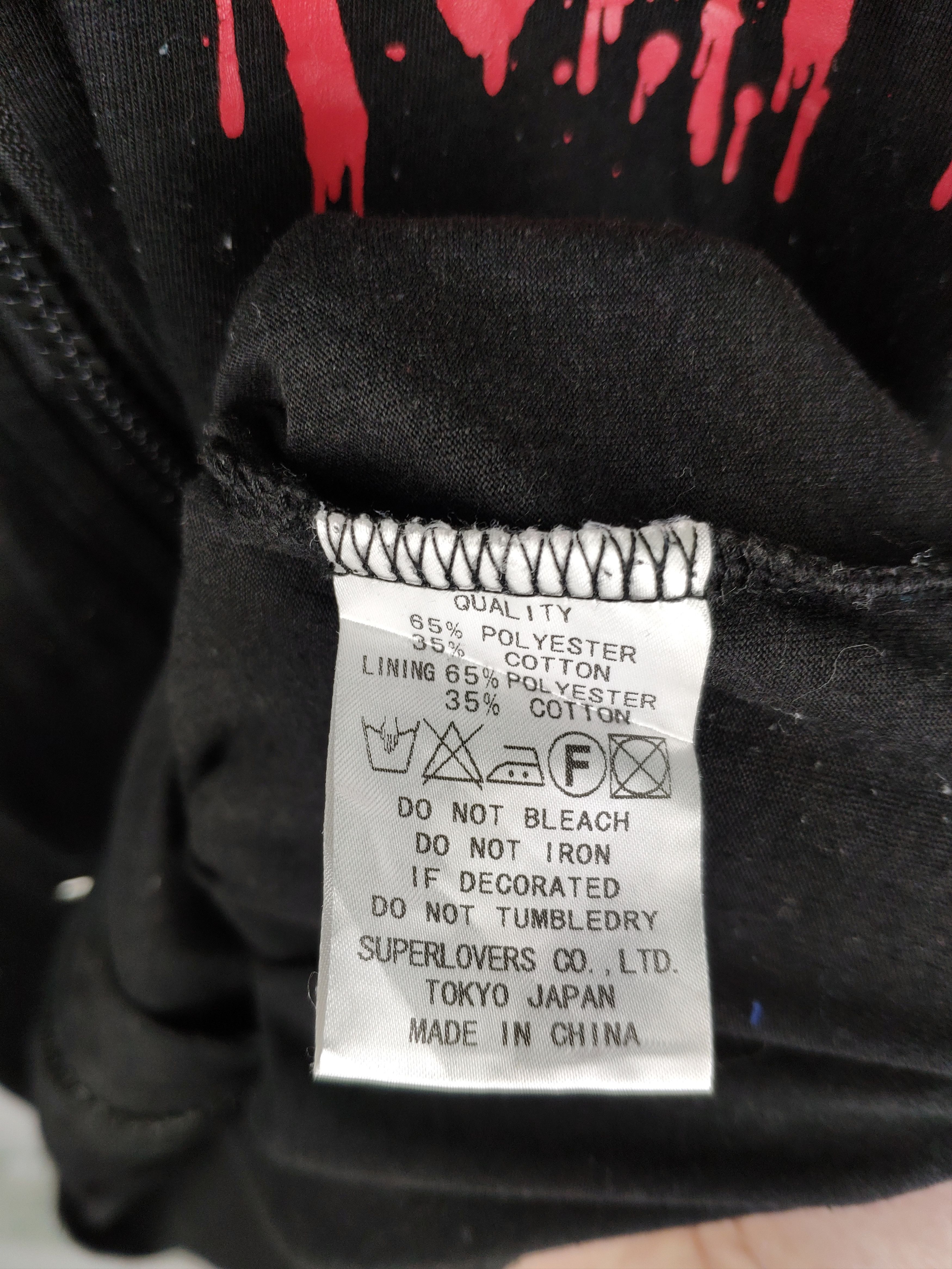 14th Addiction × If Six Was Nine × Japanese Brand Vintage Super Lover Punk Hoodie Jacket Seditionaries Size US S / EU 44-46 / 1 - 7 Thumbnail