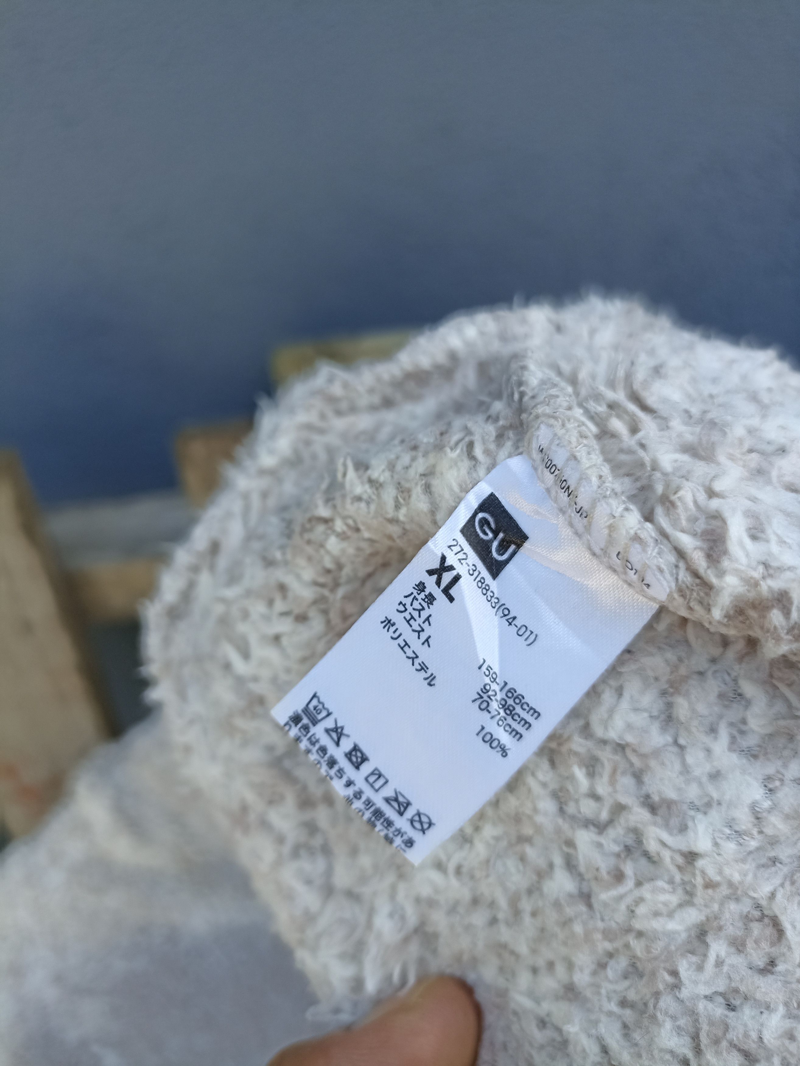 Japanese Brand Gu Brand Deep Pile Fleece Sweatshirt Ear Hoodie Size US XL / EU 56 / 4 - 6 Thumbnail