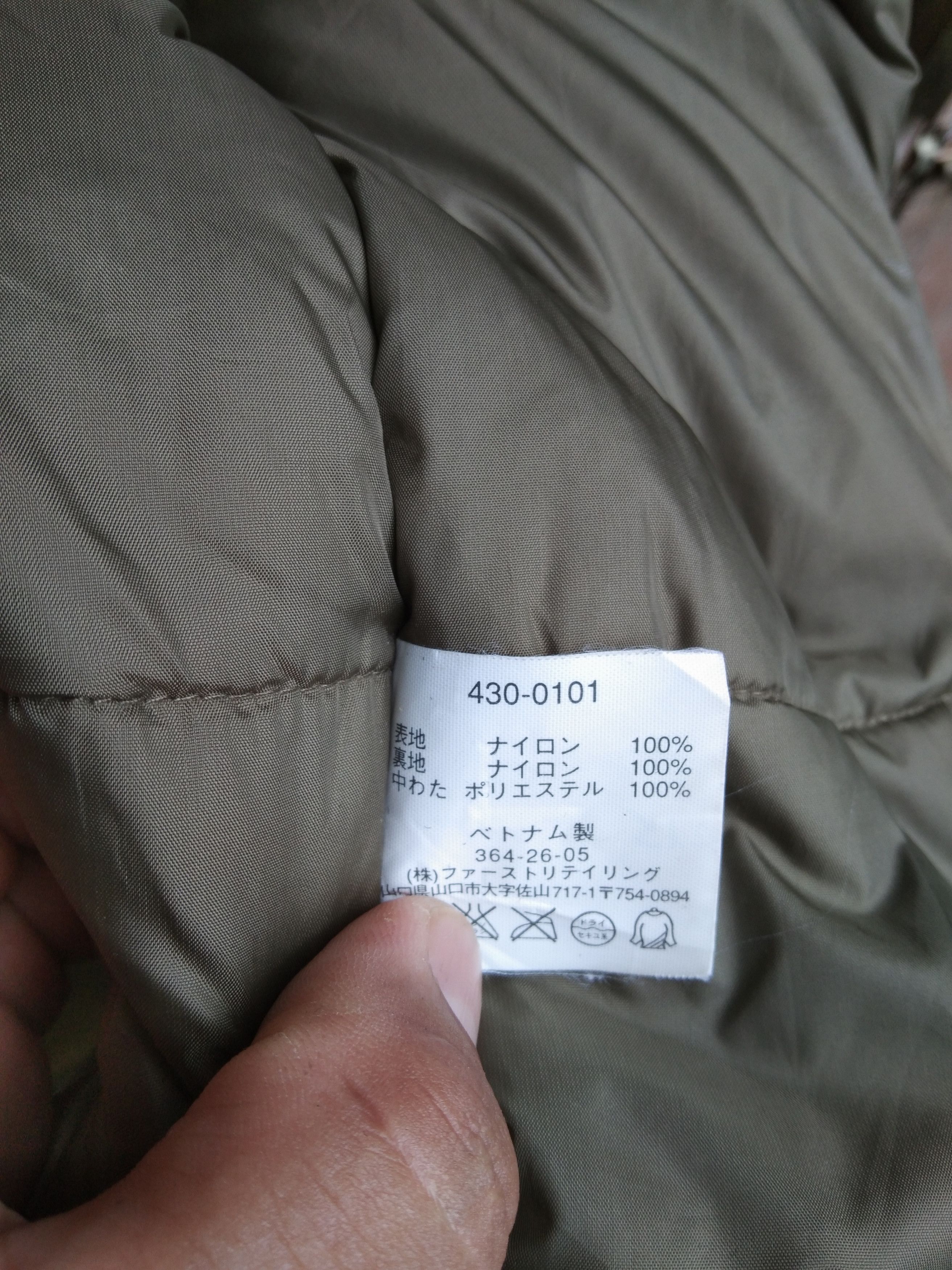 Japanese Brand VINTAGE UNIQLO PUFFER JACKET SUNFADED Size US XL / EU 56 / 4 - 10 Thumbnail