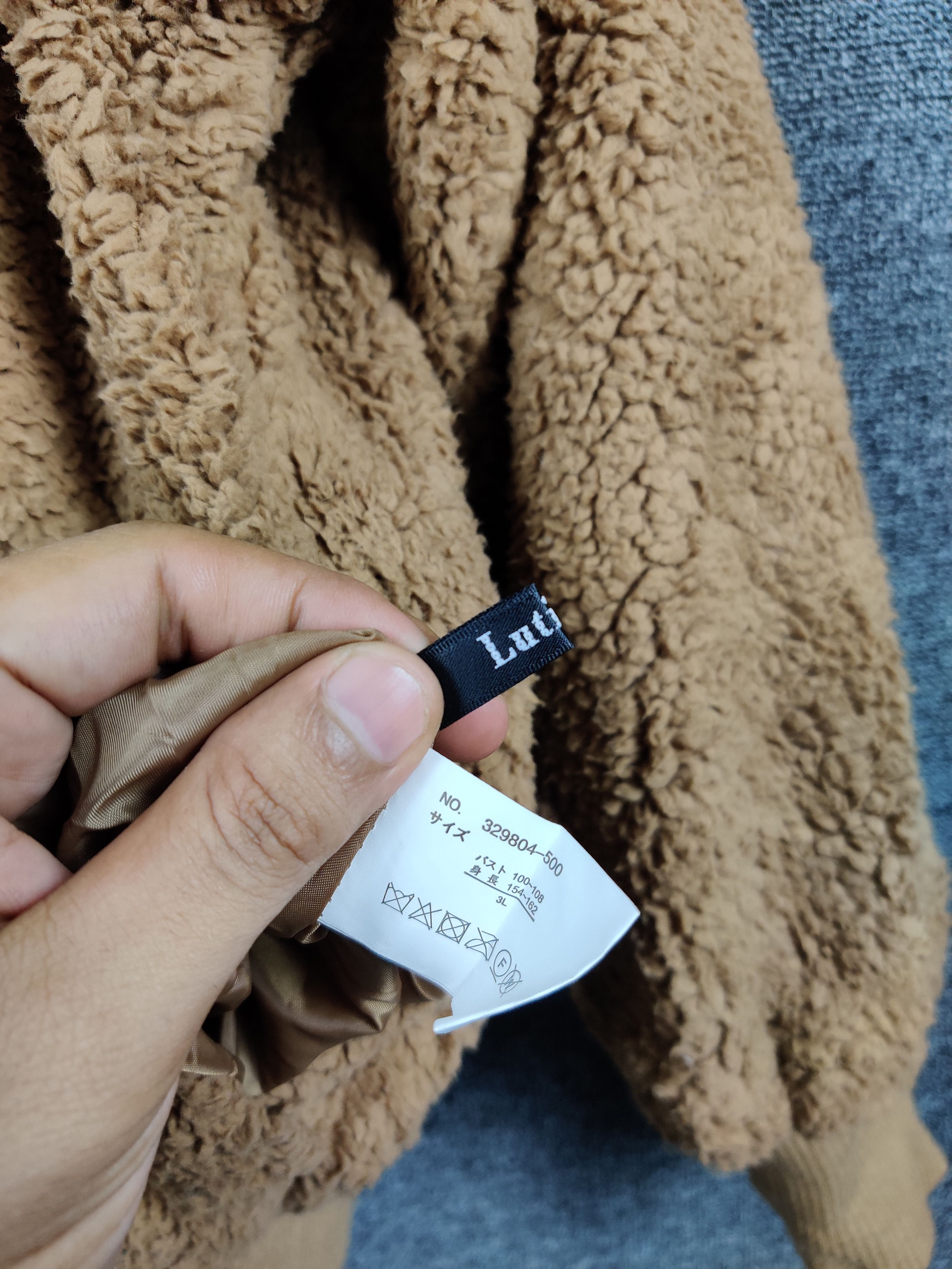 Vintage Vintage Reversible Sherpa Deep Pile Zipper Jacket By Latique Size US XXL / EU 58 / 5 - 5 Thumbnail