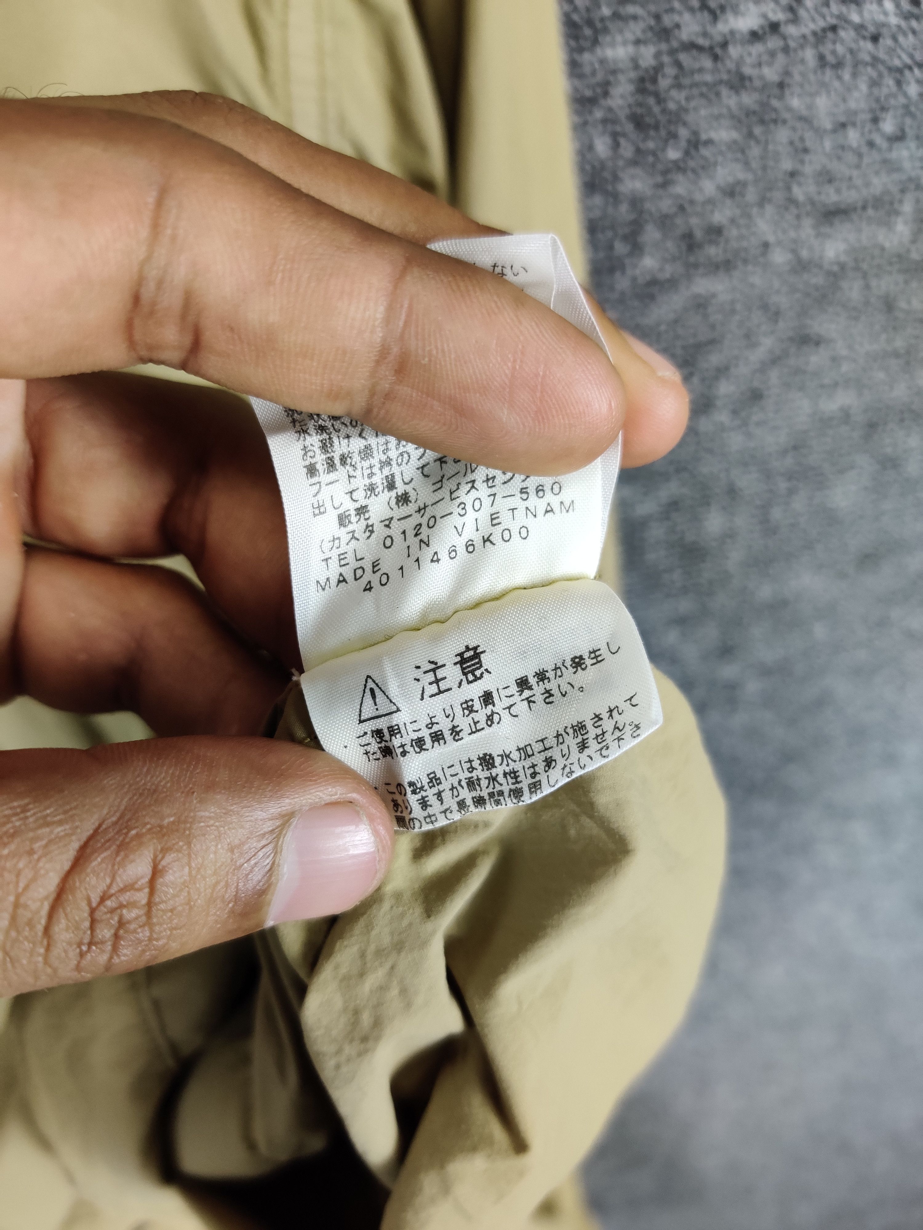 The North Face Vintage The North Face Windbreaker Jacket Size US L / EU 52-54 / 3 - 16 Thumbnail