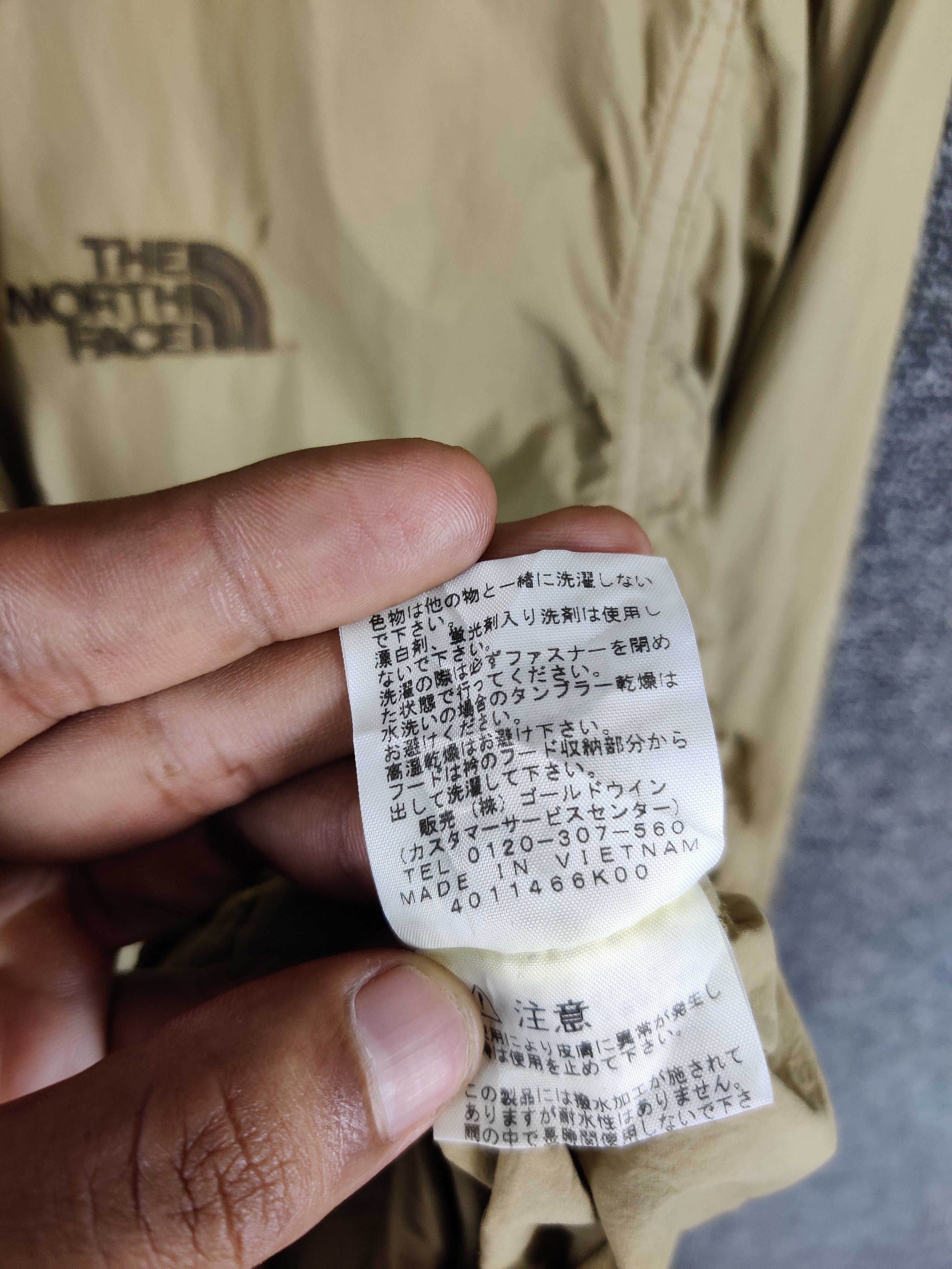 The North Face Vintage The North Face Windbreaker Jacket Size US L / EU 52-54 / 3 - 15 Thumbnail