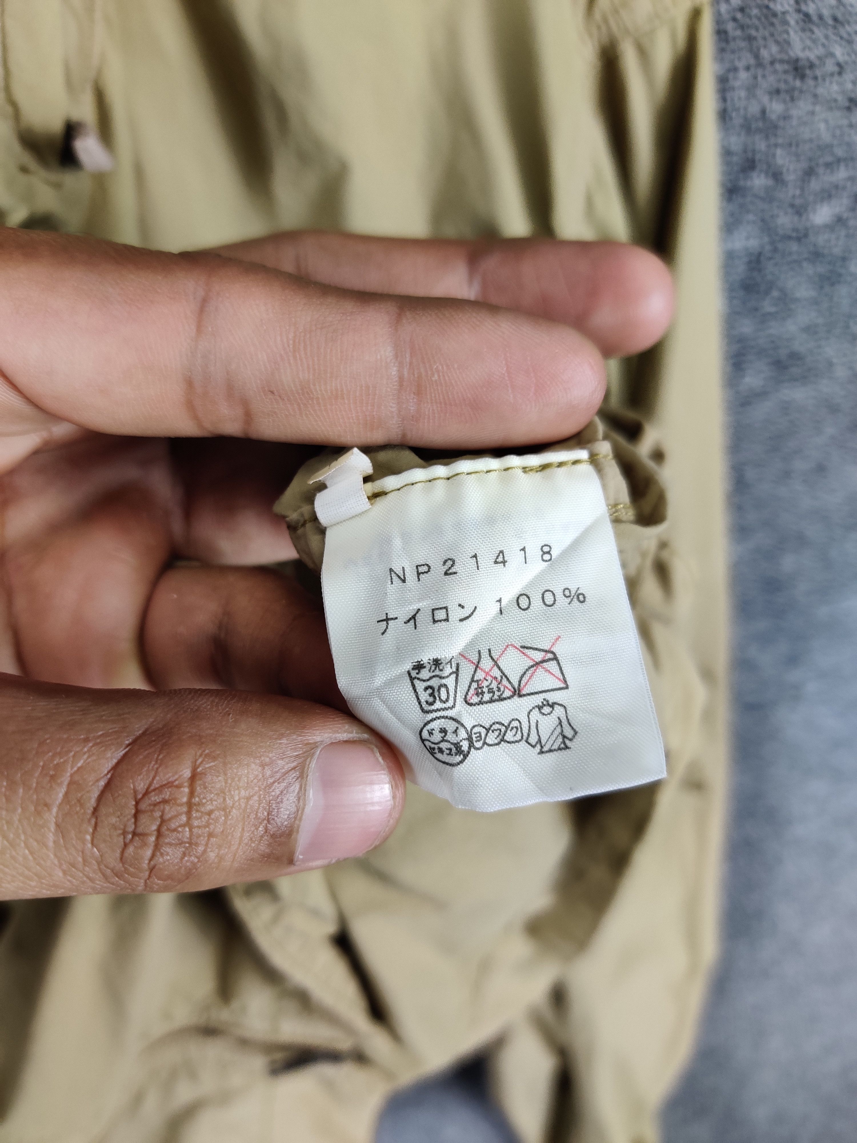 The North Face Vintage The North Face Windbreaker Jacket Size US L / EU 52-54 / 3 - 14 Thumbnail