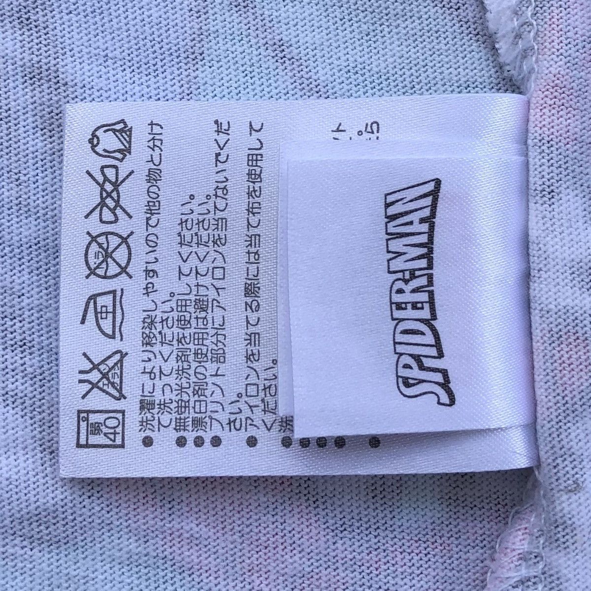 Marvel Comics VTG SPIDERMAN Universal Studios Japan All Over Graphic Shirt Size US M / EU 48-50 / 2 - 14 Thumbnail