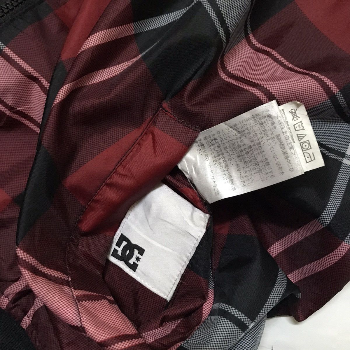 DC DC Fall 2010 Reversible Hoodie Jacket Size US XL / EU 56 / 4 - 9 Thumbnail