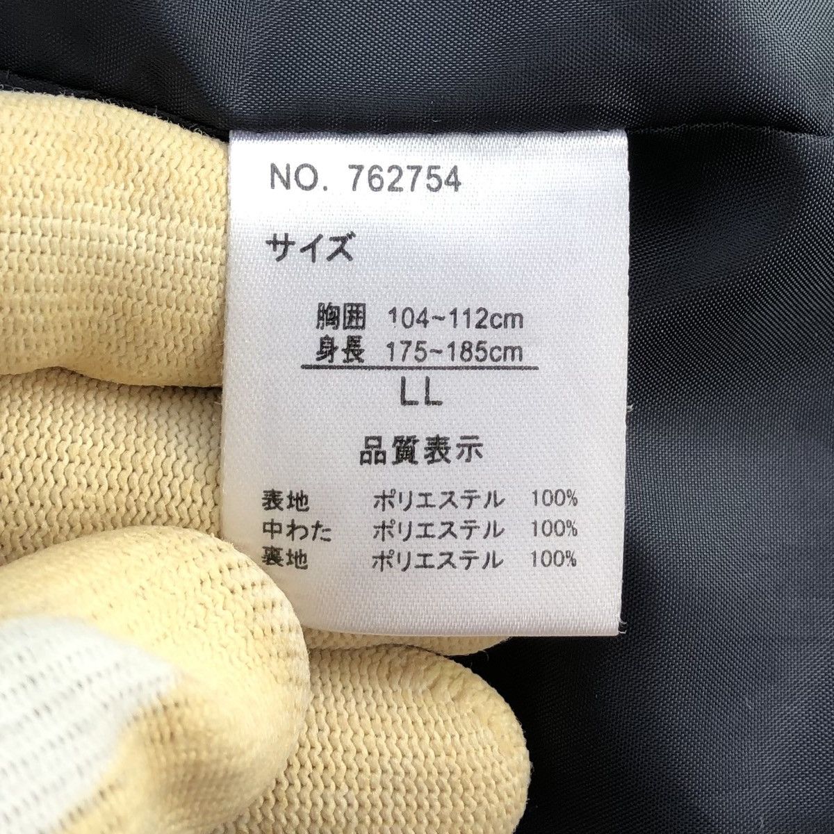 Japanese Brand D' HOMME A HOMME Button Zip Puffer Jacket Size US L / EU 52-54 / 3 - 16 Thumbnail