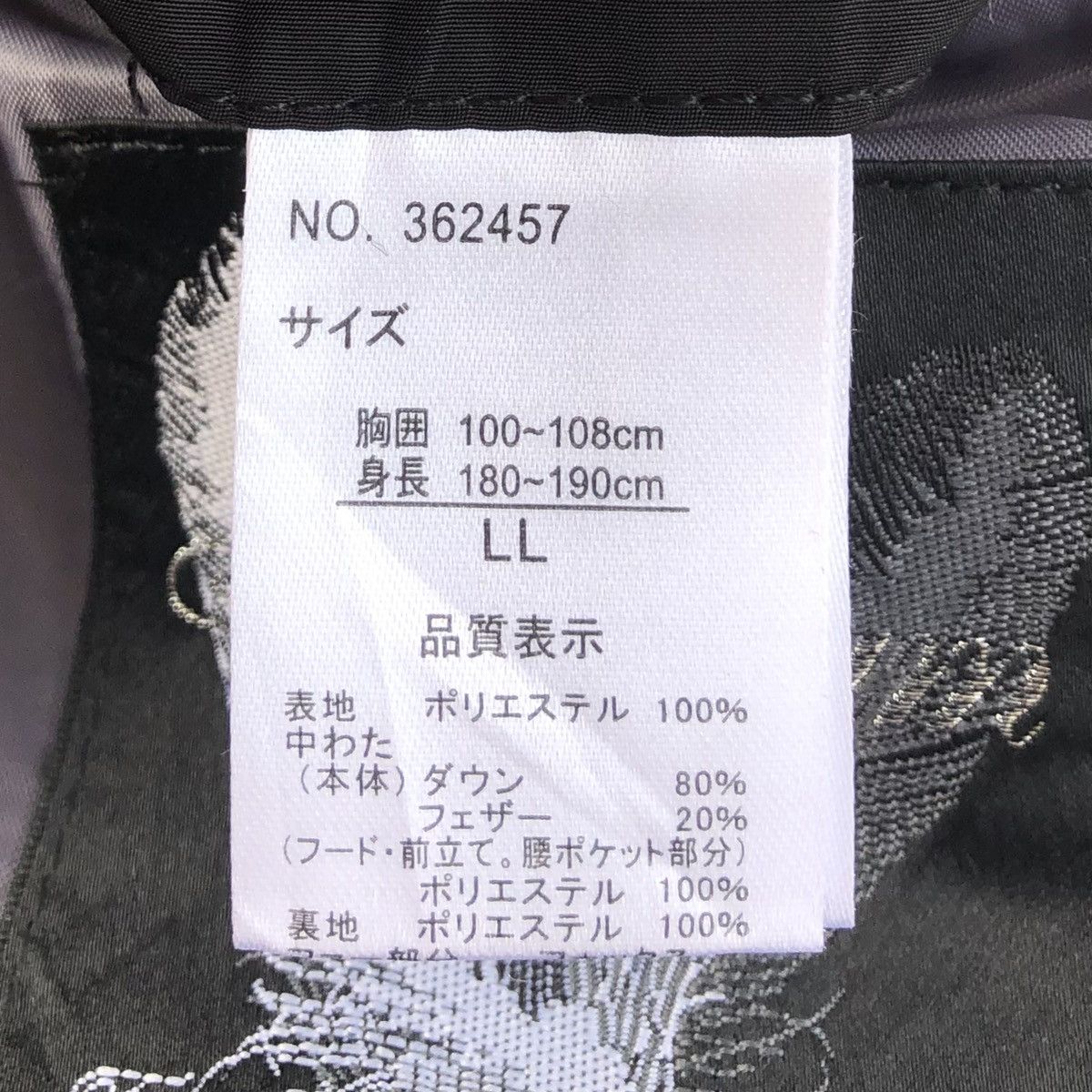 Japanese Brand D' HOMME A HOMME Premium Down Fox Puffer Long Hooded Jacket Size US L / EU 52-54 / 3 - 18 Thumbnail
