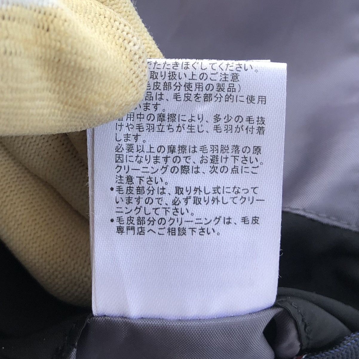 Japanese Brand D' HOMME A HOMME Premium Down Fox Puffer Long Hooded Jacket Size US L / EU 52-54 / 3 - 20 Thumbnail