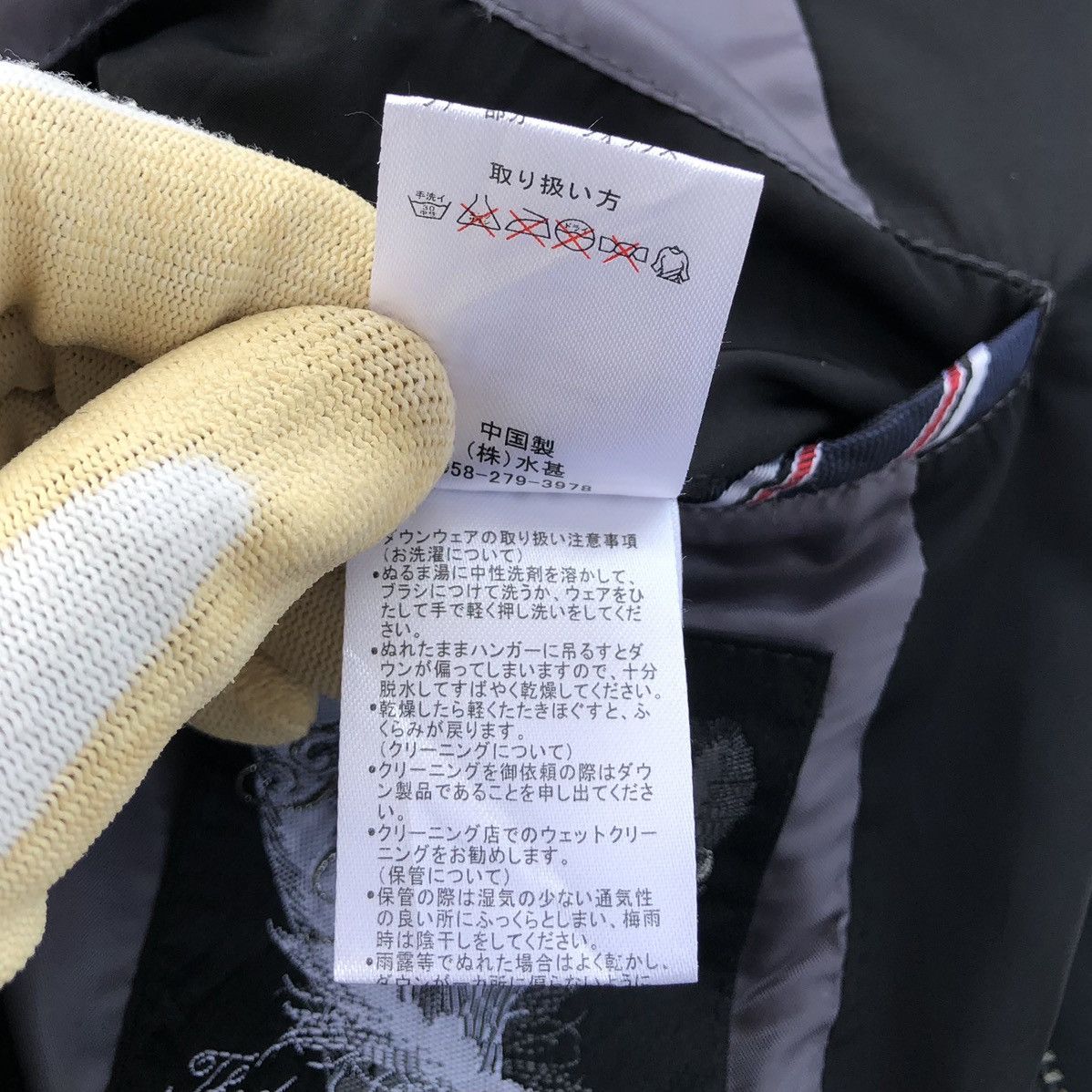 Japanese Brand D' HOMME A HOMME Premium Down Fox Puffer Long Hooded Jacket Size US L / EU 52-54 / 3 - 19 Thumbnail