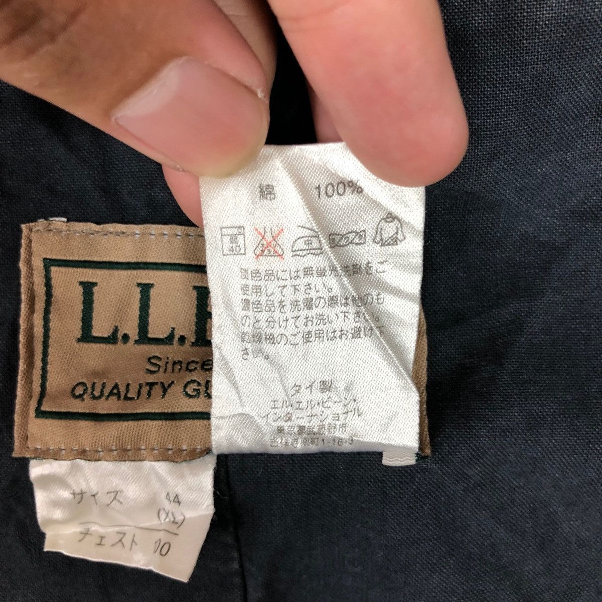 L.L. Bean VINTAGE L.L BEAN JACKET Outdoor Size US XL / EU 56 / 4 - 6 Thumbnail