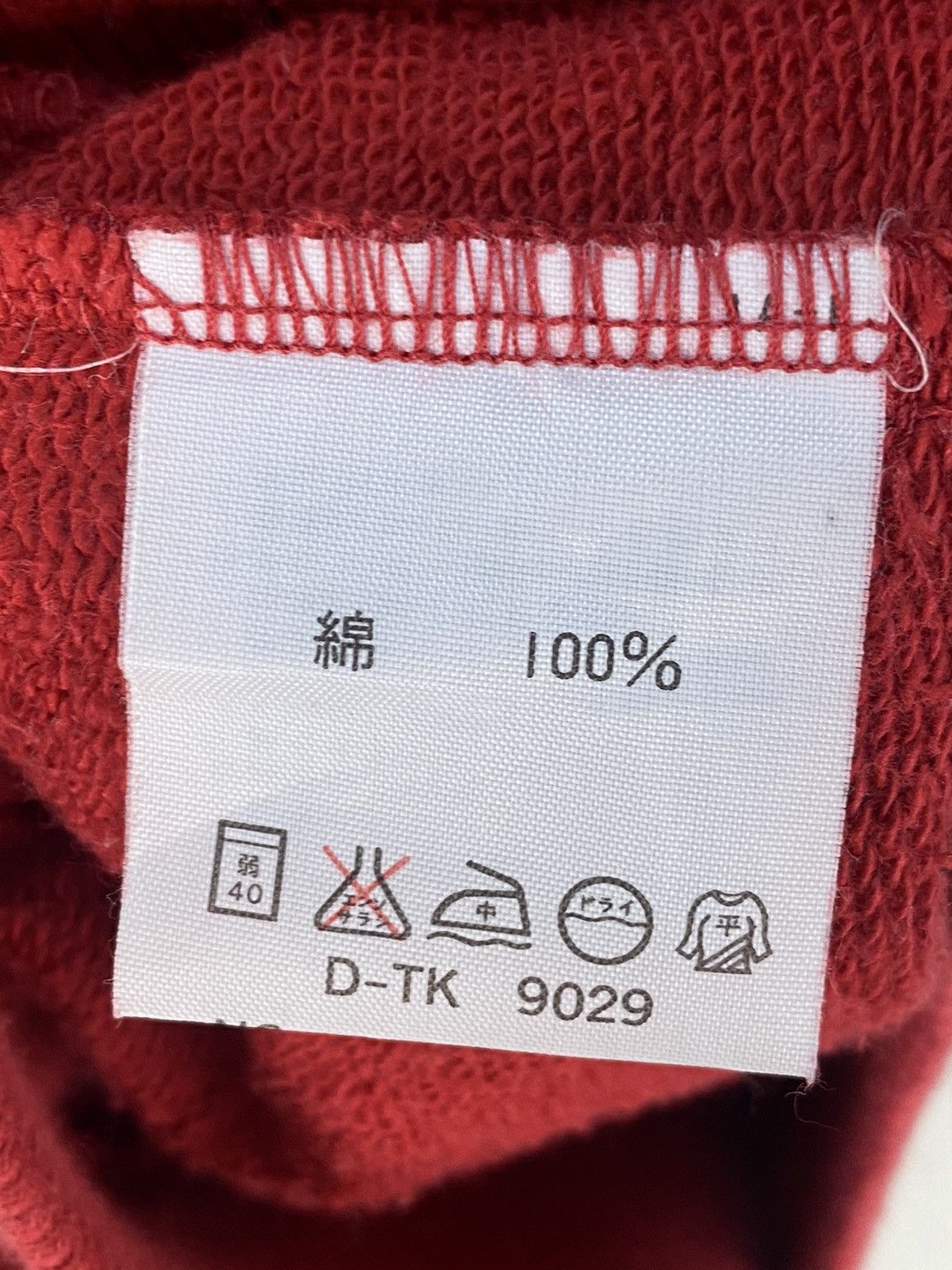 Lacoste Vintage Lacoste Zipper Hoodies Size US M / EU 48-50 / 2 - 8 Thumbnail