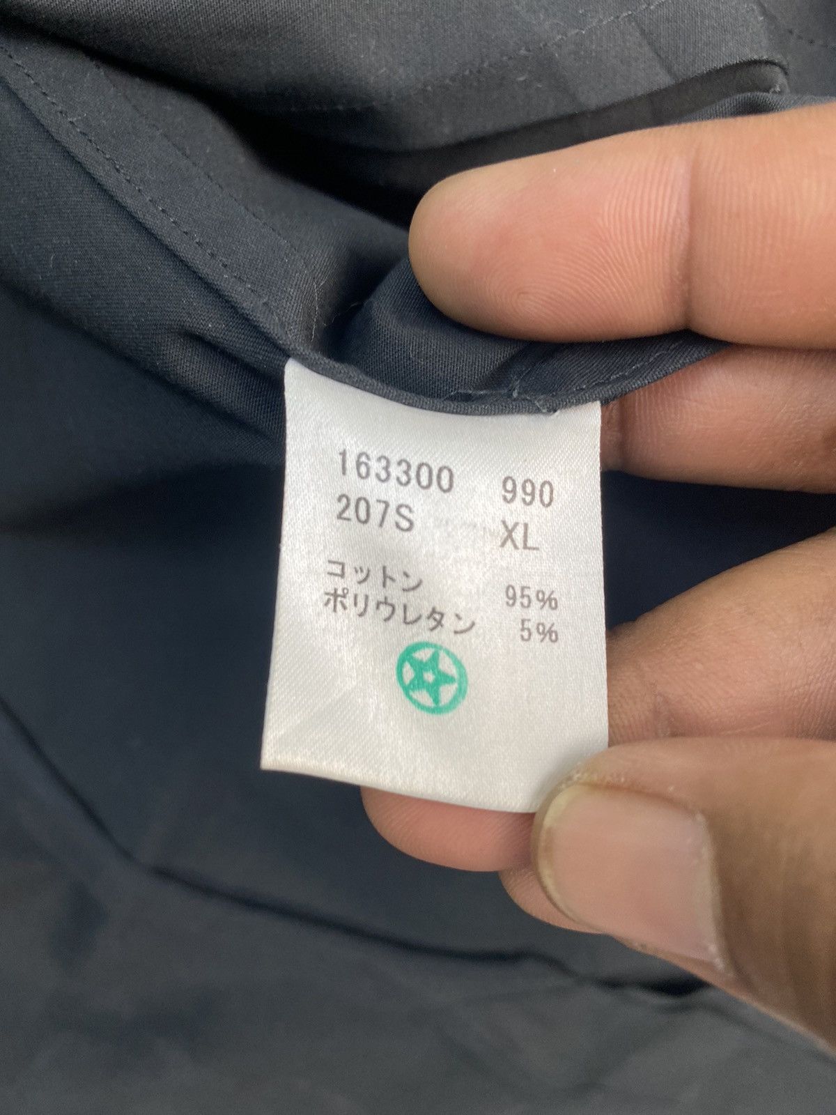 Paul Smith Vintage Paul Smith Double Breasted Jacket Size US XL / EU 56 / 4 - 9 Thumbnail