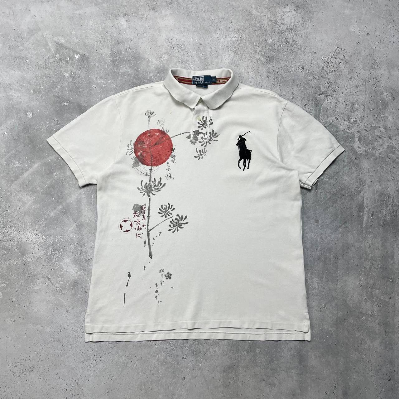 The Japan Polo for Men | Ralph Lauren® GP