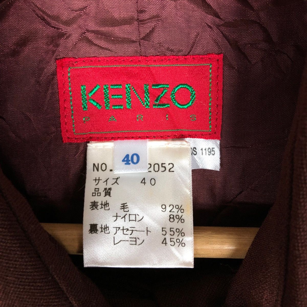 Kenzo KENZO PARIS BLAZER CROP TOP Size S / US 4 / IT 40 - 3 Thumbnail
