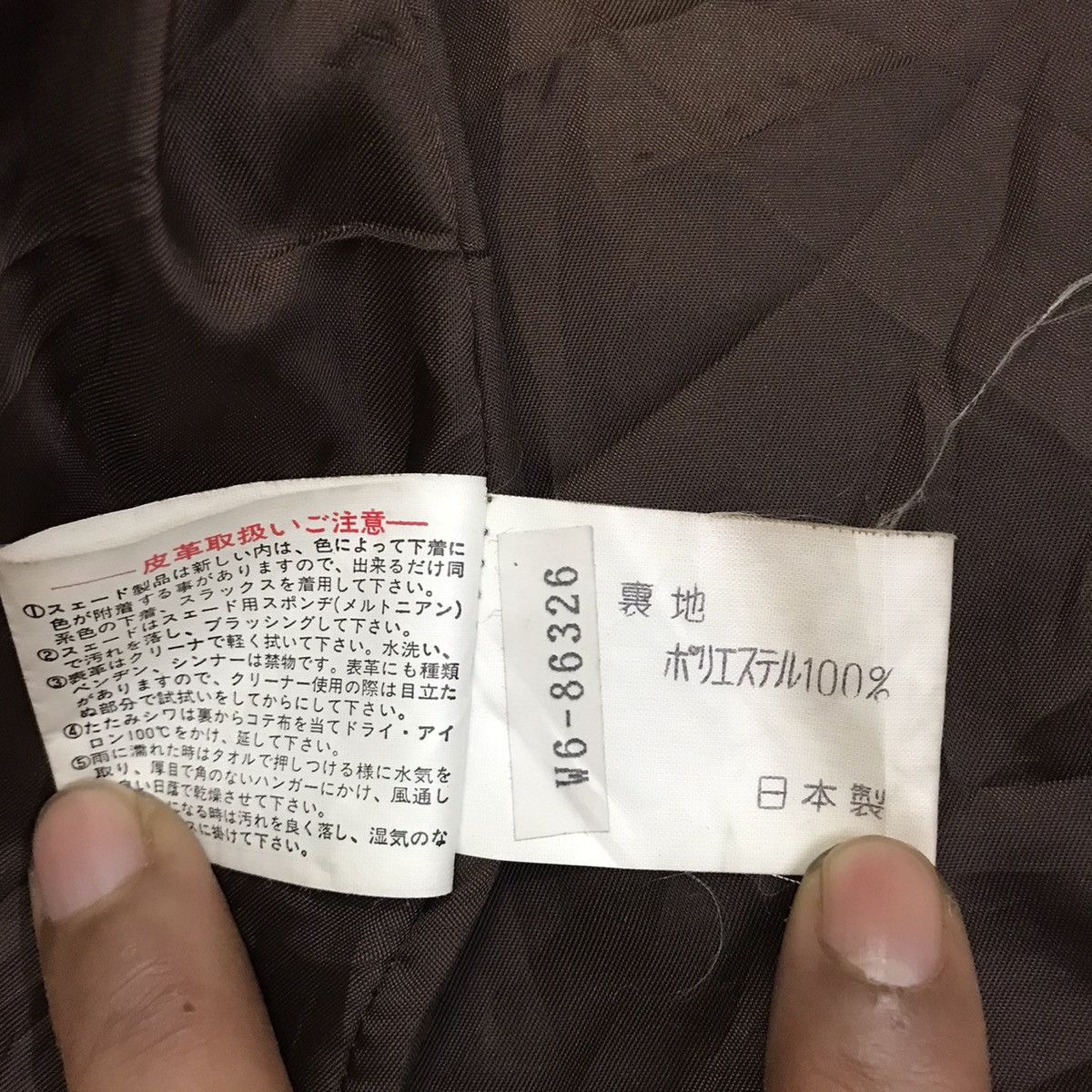 Japanese Brand × Vintage 💥RARE💥 Vintage Patchwork Leather Jacket Long Jacket Size US M / EU 48-50 / 2 - 10 Thumbnail
