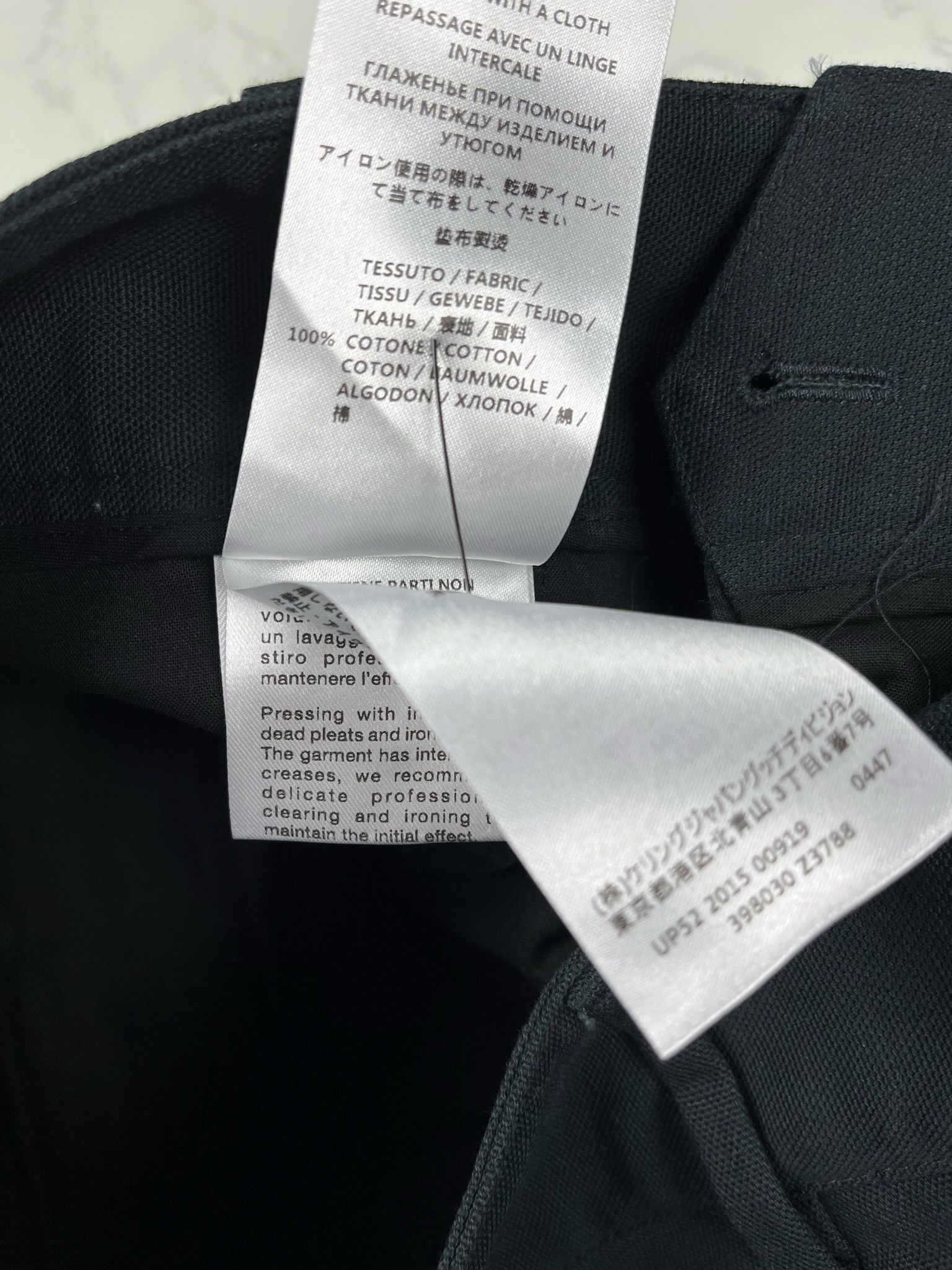 Gucci 🔥70% OFF🔥 Gucci Cotton Canvas Loose Black Pants Size US 28 / EU 44 - 13 Thumbnail