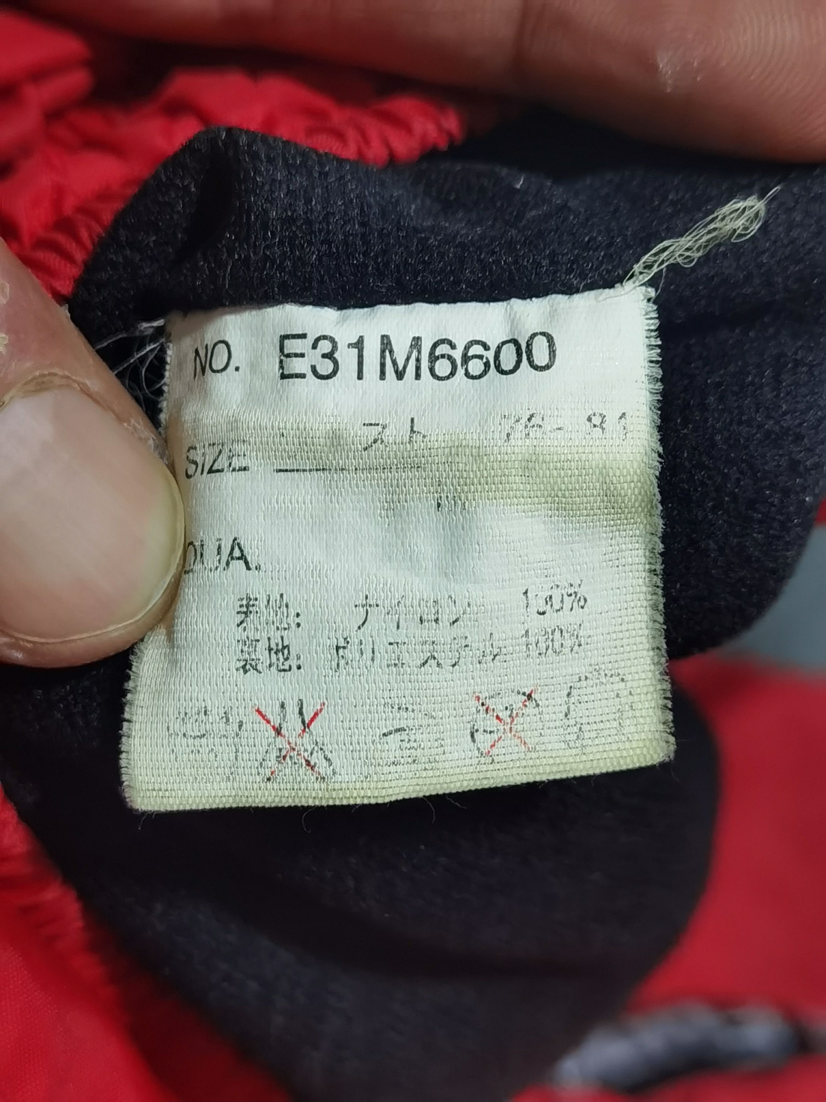 Ecko Unltd. × Vintage Ecko function sweatpants track rare side tape Size US 32 / EU 48 - 7 Thumbnail