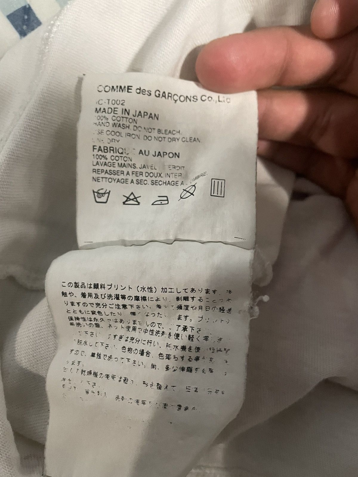 Comme des Garcons × Comme des Garcons Homme × Comme des Garcons Homme Plus COMME DES GARSONS AW01 Flame tee Size US S / EU 44-46 / 1 - 2 Thumbnail