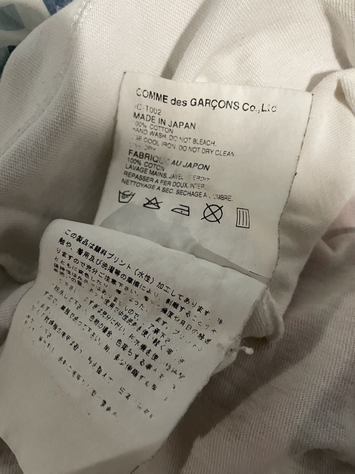 Comme des Garcons × Comme des Garcons Homme × Comme des Garcons Homme Plus COMME DES GARSONS AW01 Flame tee Size US S / EU 44-46 / 1 - 3 Thumbnail