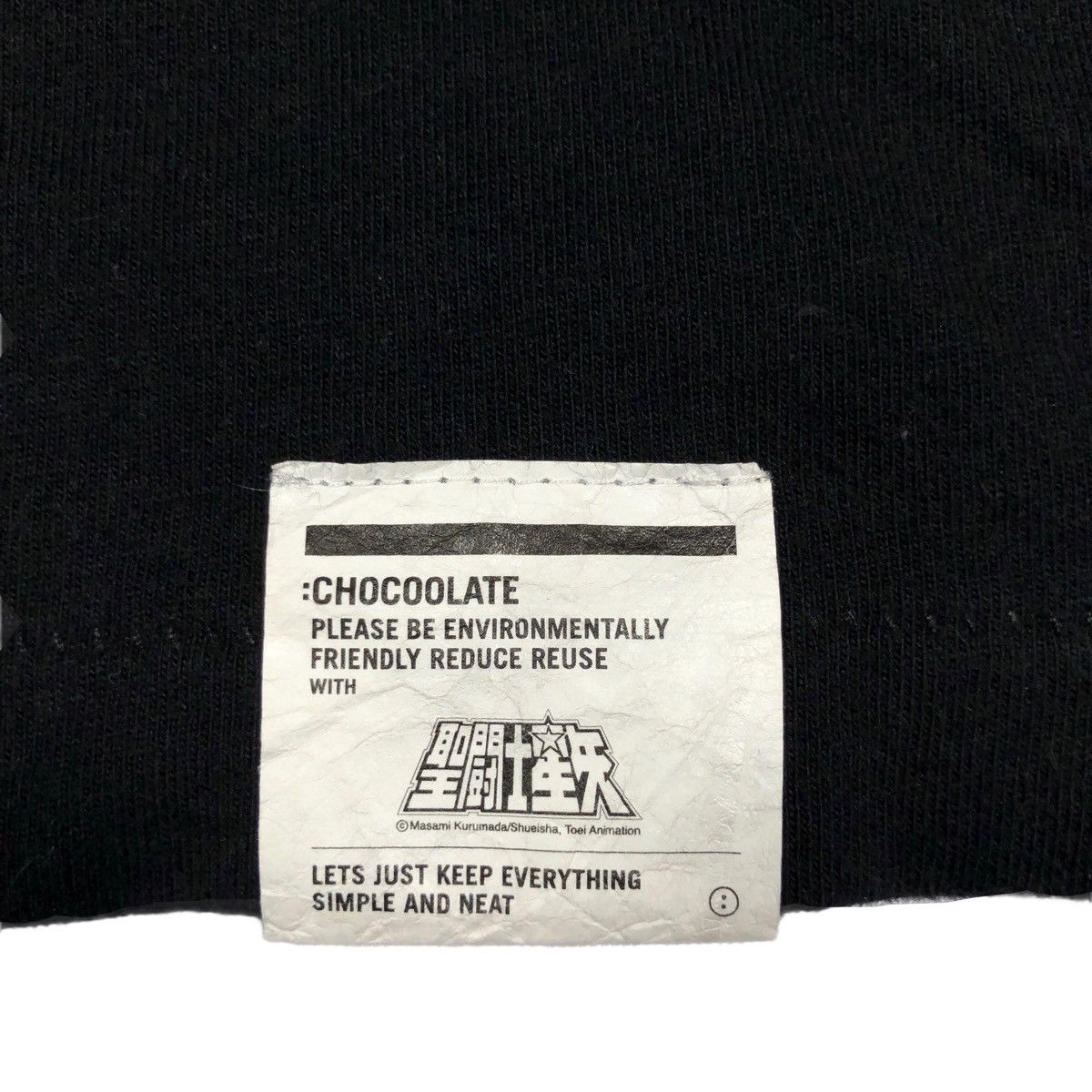 Anime × Japanese Brand Single Stitch Chocoolate x Saint Seiya T shirt Size US M / EU 48-50 / 2 - 11 Thumbnail