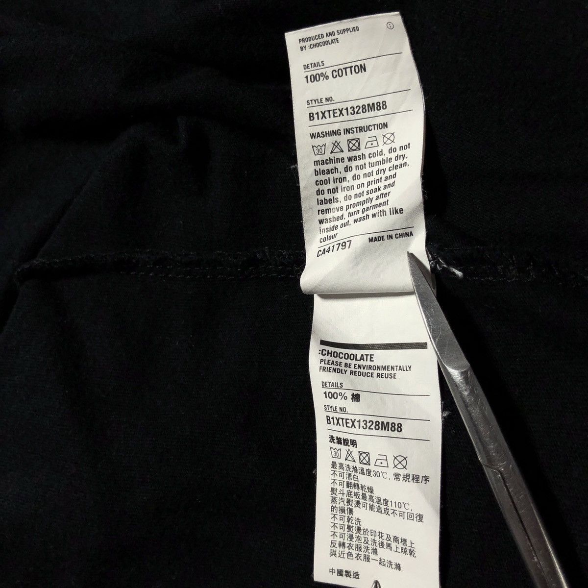 Anime × Japanese Brand Single Stitch Chocoolate x Saint Seiya T shirt Size US M / EU 48-50 / 2 - 9 Thumbnail