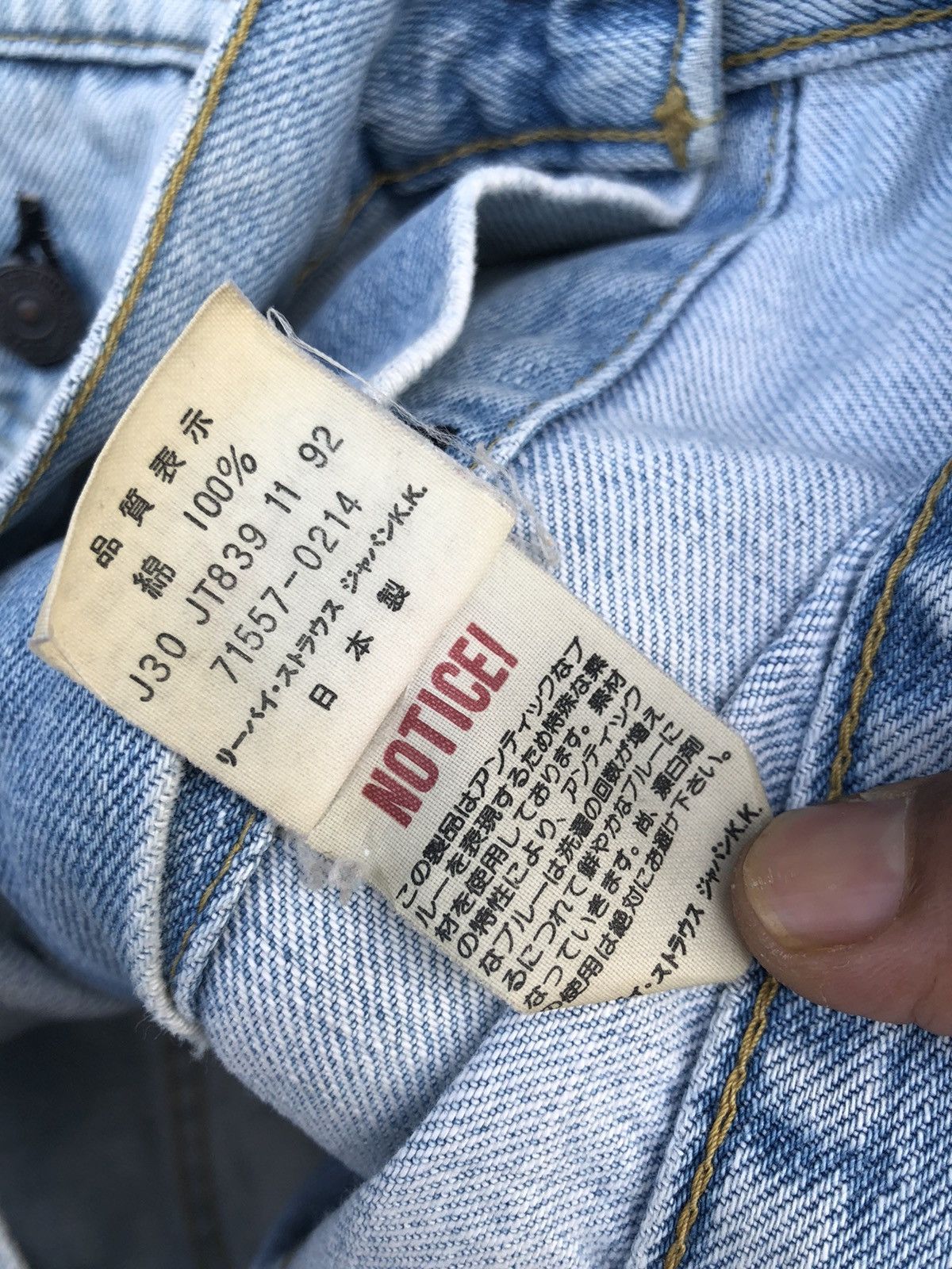 Levi's × Levi's Vintage Clothing × Vintage 🔥Vintage🔥Levis Big E Button J30 Denim Jacket Destress Size US M / EU 48-50 / 2 - 7 Thumbnail
