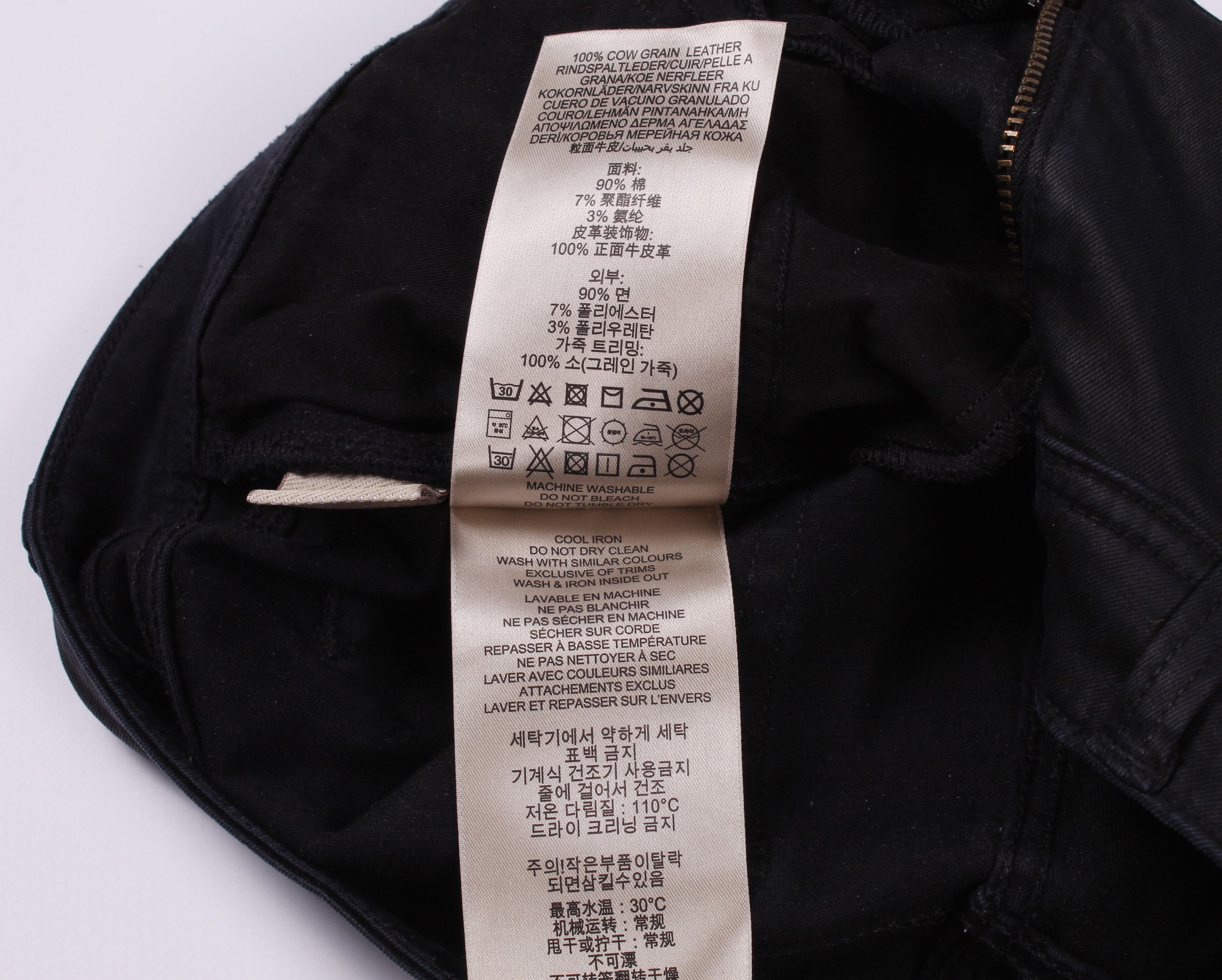 Burberry Burberry Brit Slim Low Rise Pants Trousers Size 28" / US 6 / IT 42 - 7 Thumbnail