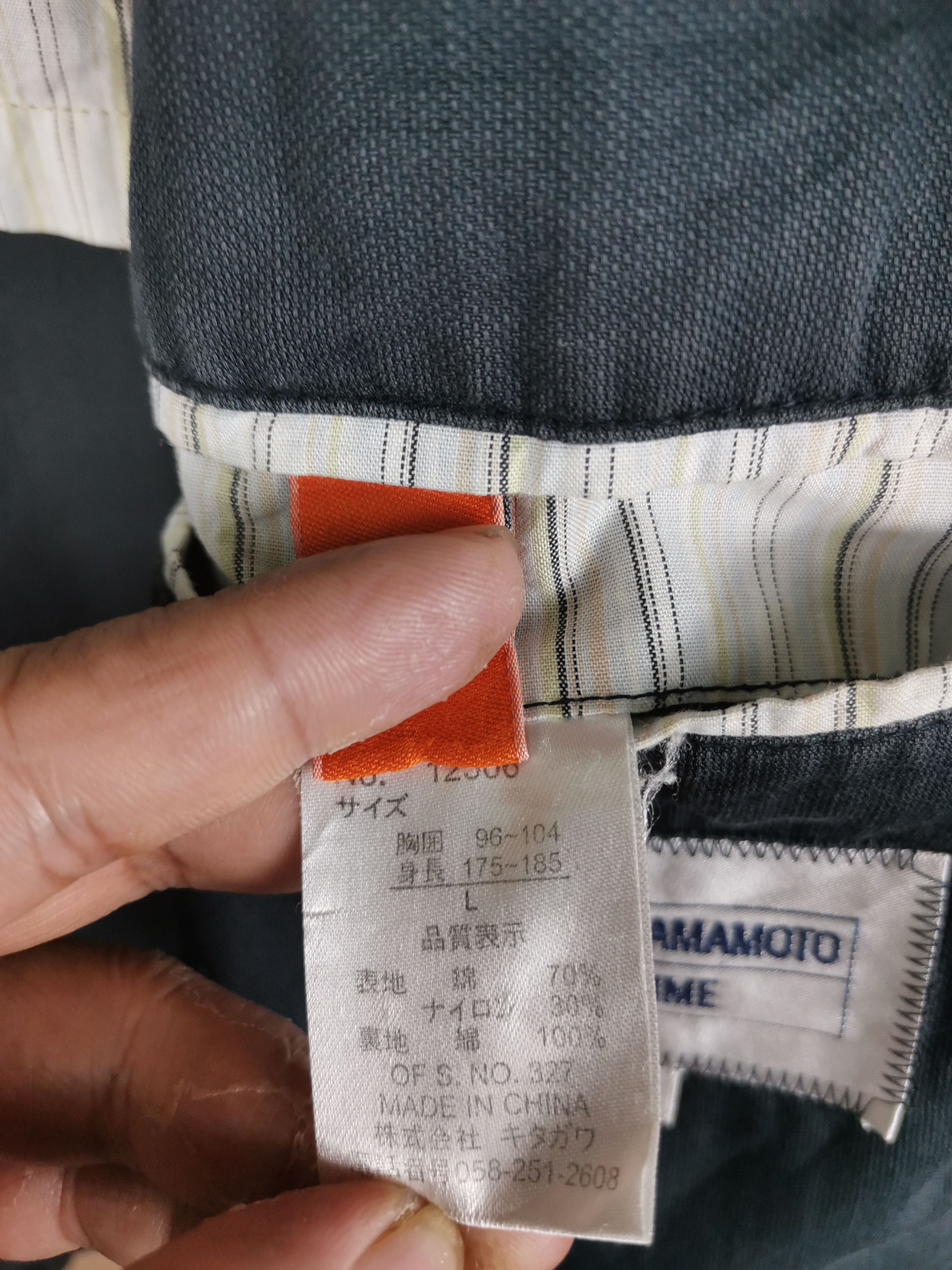 Japanese Brand Vintage Kansai Yamamoto Homme Jacket Sun Faded Size US L / EU 52-54 / 3 - 6 Thumbnail