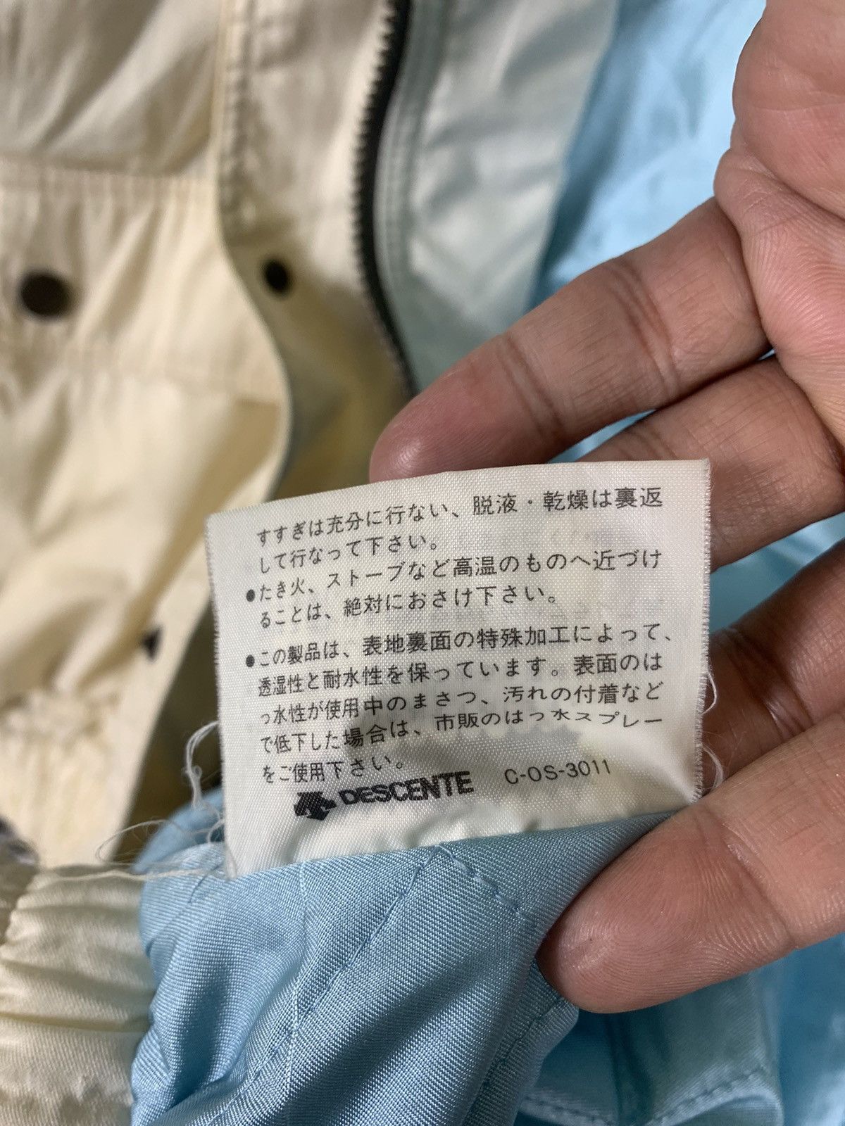 Japanese Brand Vintage Ski Ski Descente Japanese Skiwear Bomber Jacket Size US M / EU 48-50 / 2 - 14 Thumbnail