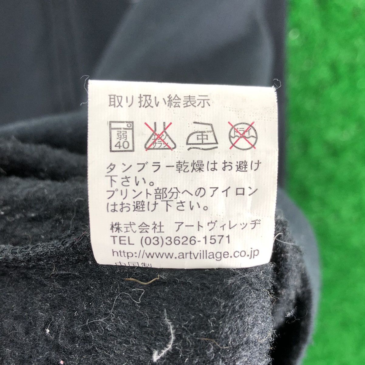Japanese Brand Vintage Karma Complete Dragon Tattoo Sweatshirt Hoodie Zip Size US S / EU 44-46 / 1 - 13 Thumbnail
