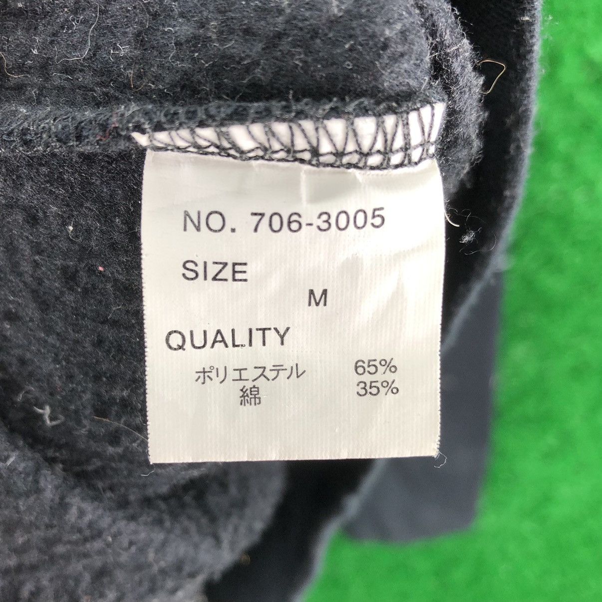 Japanese Brand Vintage Karma Complete Dragon Tattoo Sweatshirt Hoodie Zip Size US S / EU 44-46 / 1 - 12 Thumbnail