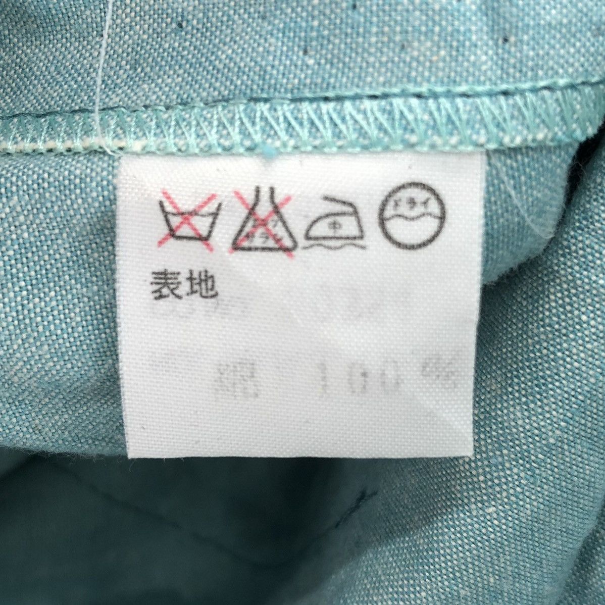 Japanese Brand Vintage 90's Bomber Style Jacket By Jun Size US XXL / EU 58 / 5 - 13 Thumbnail