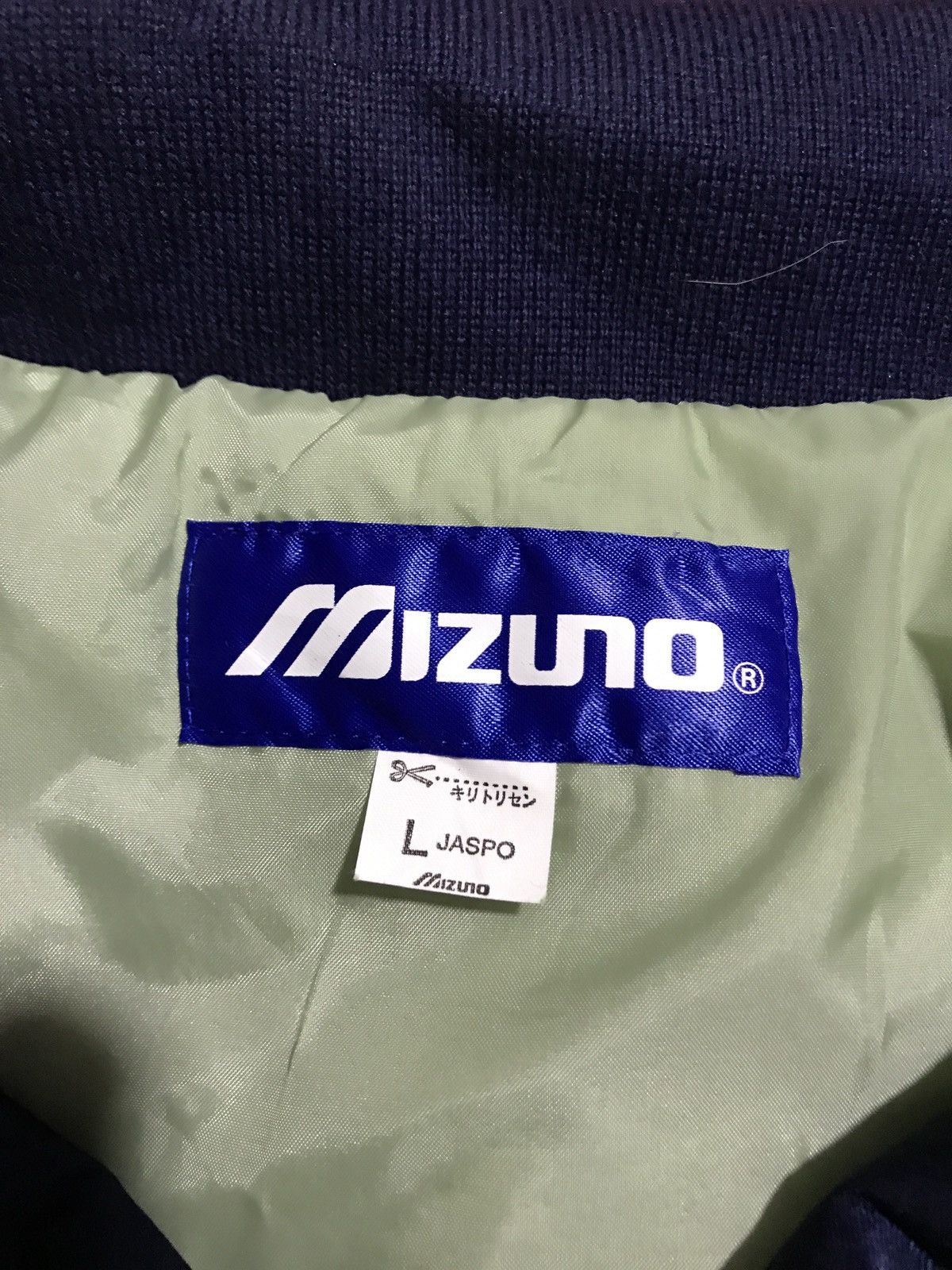Mizuno MIZUNO VARSITY JACKET STYLE SATIN FABRIC JAPAN BASEBALL Size US L / EU 52-54 / 3 - 8 Thumbnail