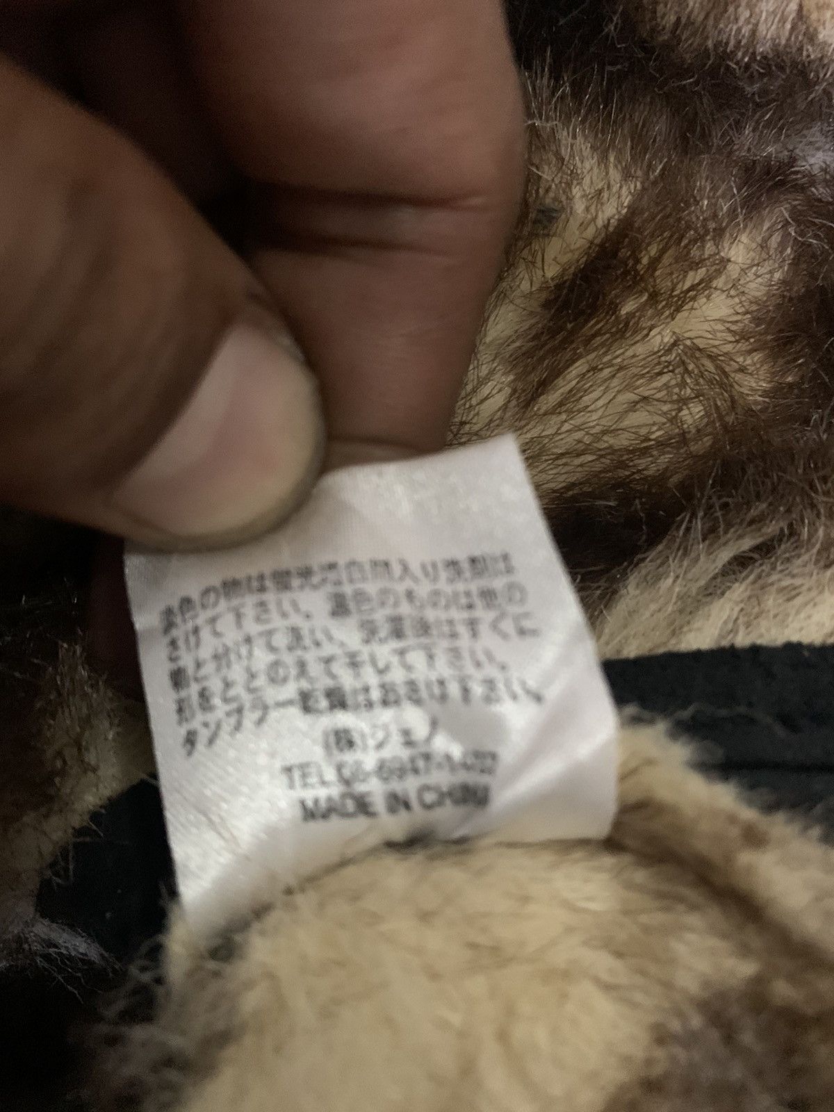 Japanese Brand Fidato Jacket Size US M / EU 48-50 / 2 - 10 Thumbnail