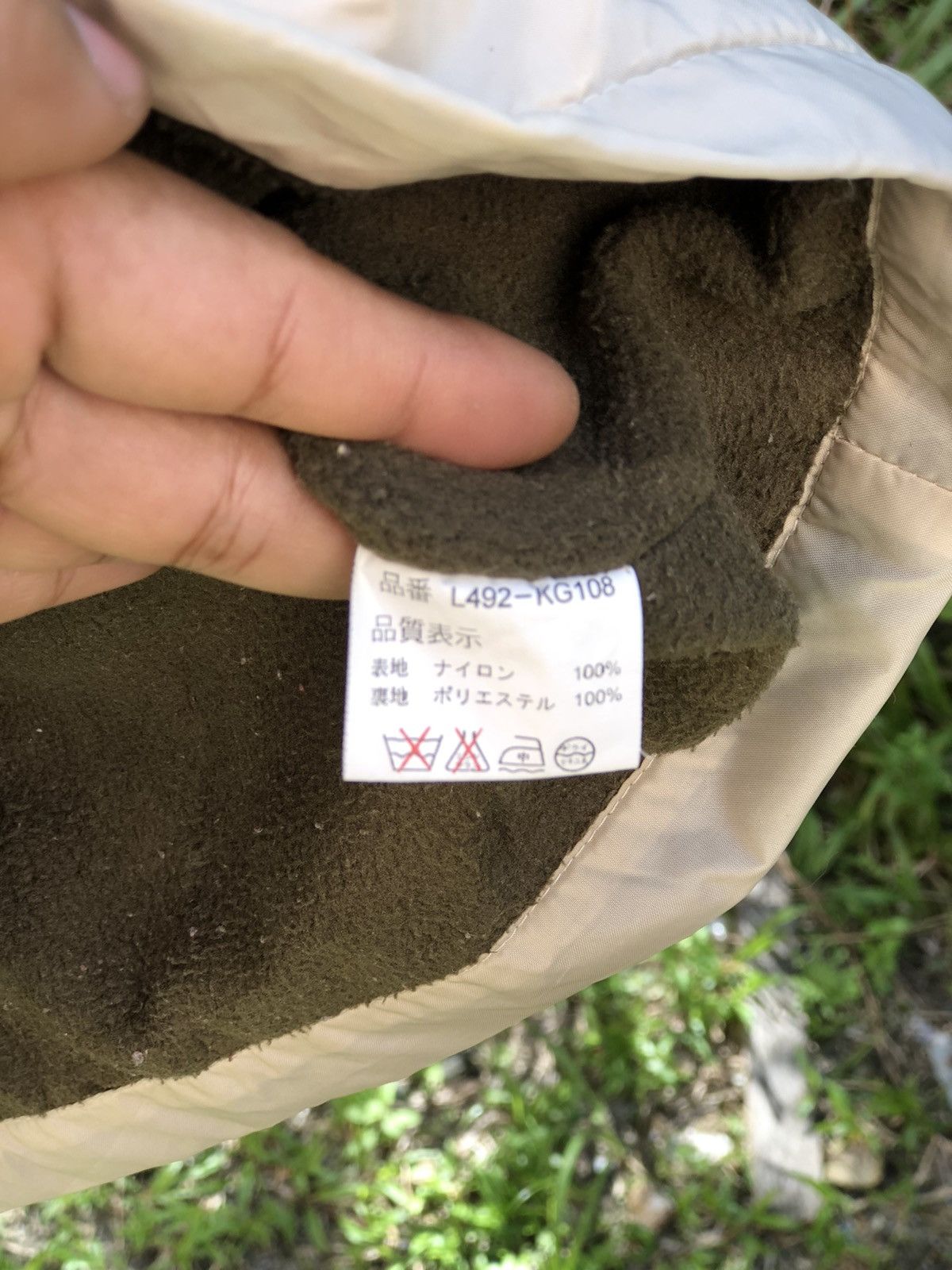 Kangol Vintage 90's Kangol Nylon Vest Zipper Fleece Lining Size US M / EU 48-50 / 2 - 11 Thumbnail