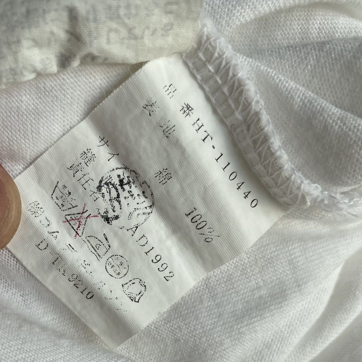 Comme des Garcons Rare CDG Homme ‘20 years’ tee Size US M / EU 48-50 / 2 - 5 Thumbnail