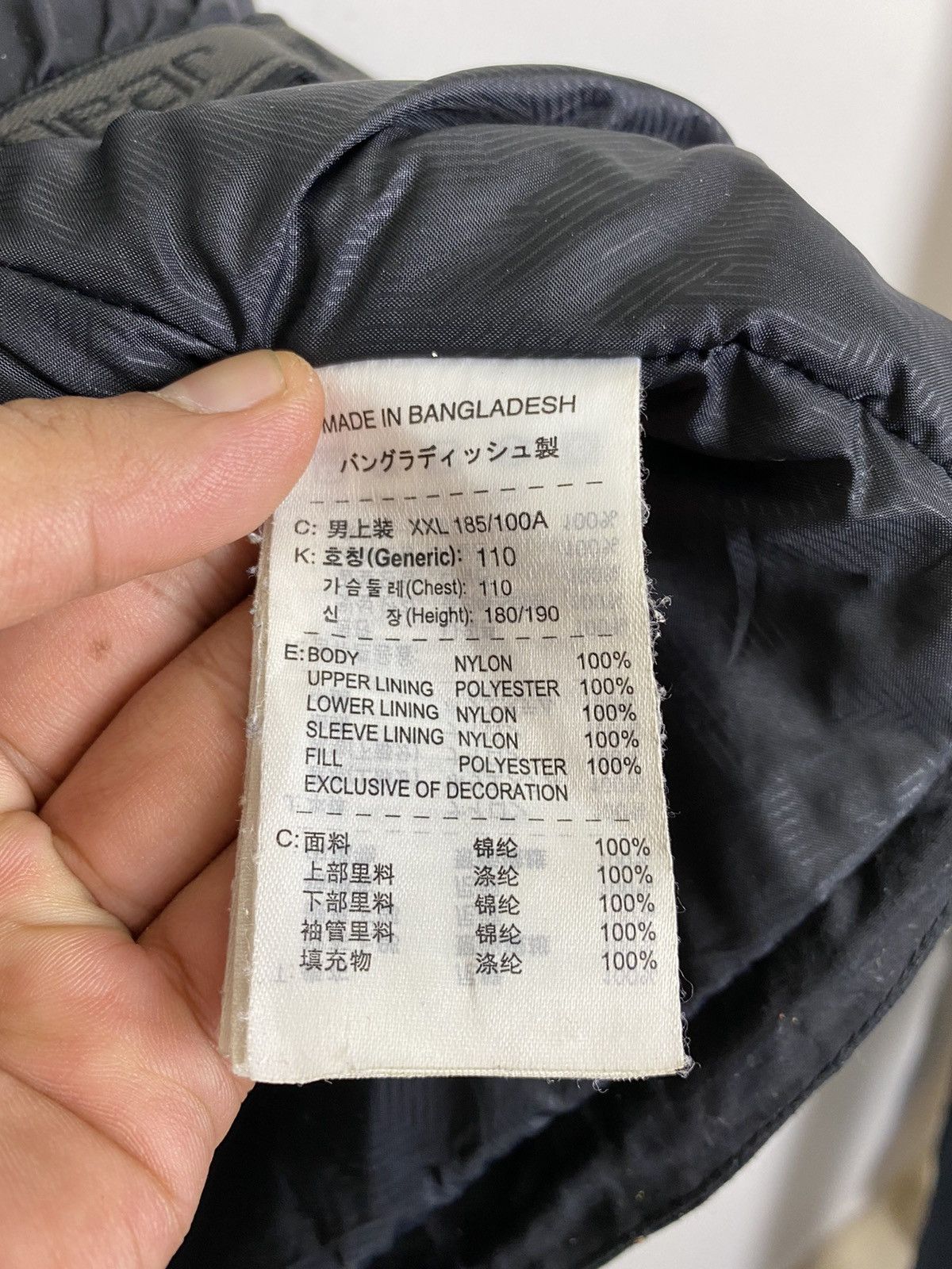 Nike × Nike ACG NIKE ACG BLACK CAMO WINDBREAKER SPORTWEAR JACKET Size US XXL / EU 58 / 5 - 11 Thumbnail
