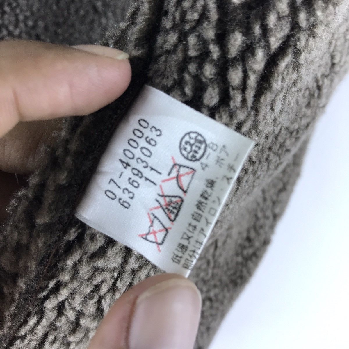 Designer × Japanese Brand MYDOL TOKYO STYLE SHERLING SYNTETIC JACKET Size US S / EU 44-46 / 1 - 8 Thumbnail
