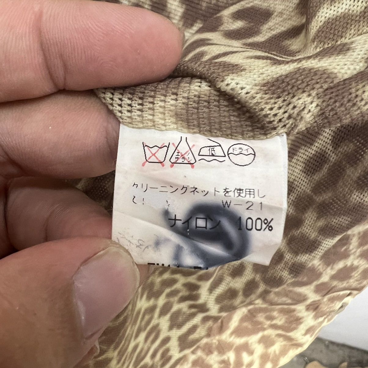 Issey Miyake TIGER SKIN DESIGN LONG JACKET ZUCCA ISSEY MIYAKE JAPAN Size US S / EU 44-46 / 1 - 14 Thumbnail
