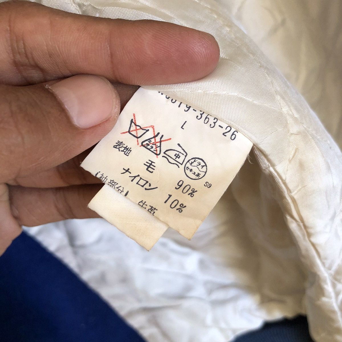 Japanese Brand 🔥IVY LEAGUE VARSITY STADIUM BOMBER JACKET Size US L / EU 52-54 / 3 - 9 Thumbnail