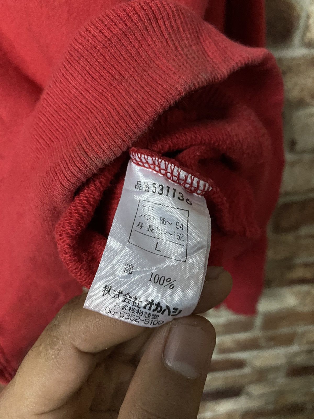 Woolrich Woolen Mills WOOLRICH HODDIES Size US L / EU 52-54 / 3 - 6 Thumbnail