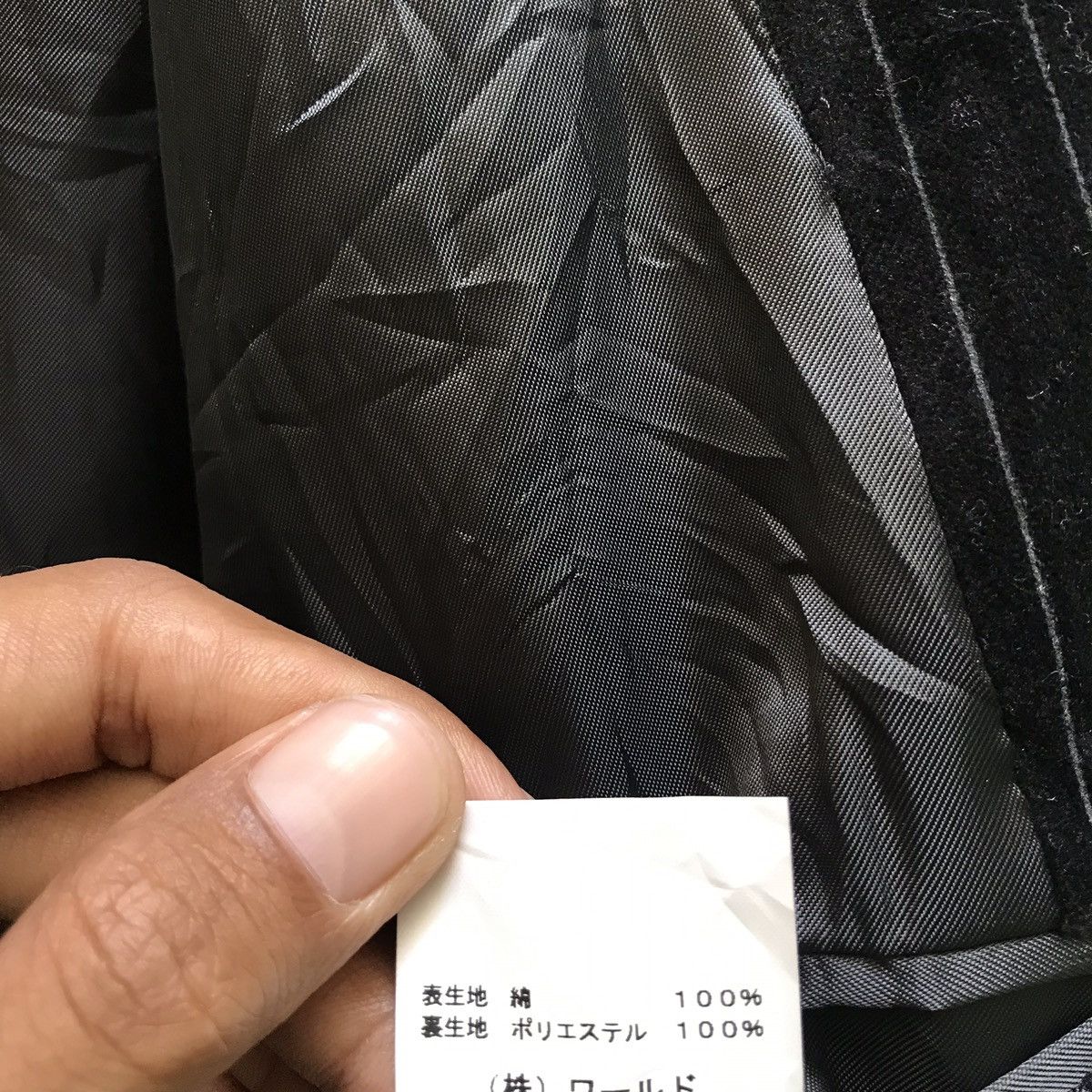 Boycott × Designer × Japanese Brand 🔥FINAL DROP🔥Boycott velvet blazer style jacket Size US S / EU 44-46 / 1 - 12 Thumbnail