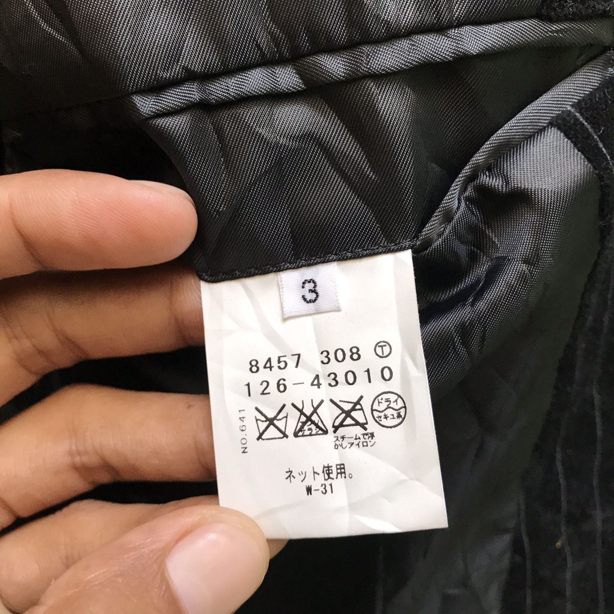 Boycott × Designer × Japanese Brand 🔥FINAL DROP🔥Boycott velvet blazer style jacket Size US S / EU 44-46 / 1 - 11 Thumbnail