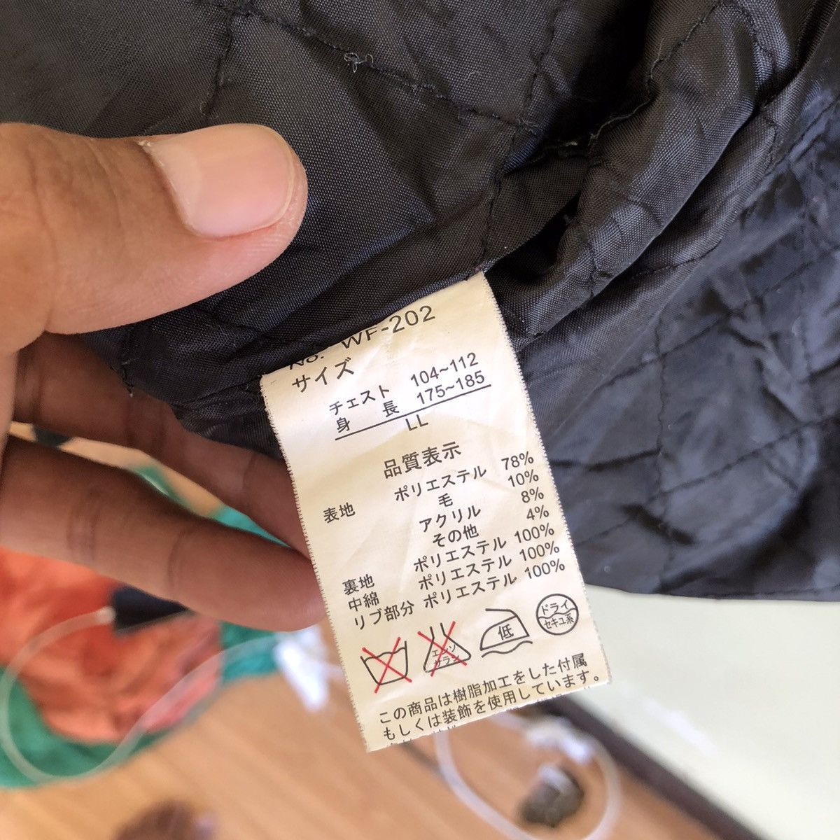 Japanese Brand 🔥DOUBLE FOCUS VARSITY BOMBER JACKET Size US L / EU 52-54 / 3 - 9 Thumbnail