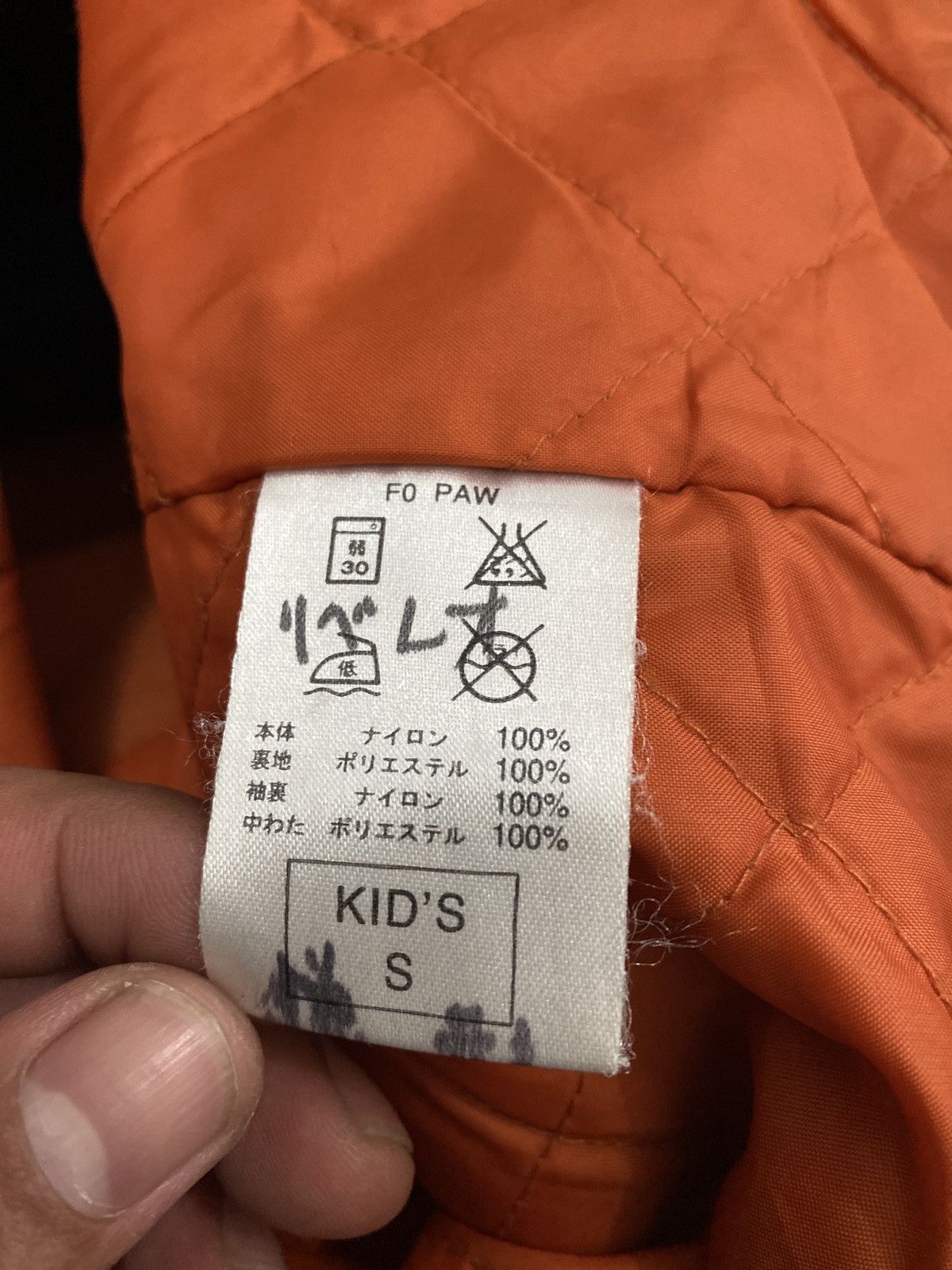 Nike × Vintage Vintage Nike big logo windbreaker Size US S / EU 44-46 / 1 - 12 Thumbnail