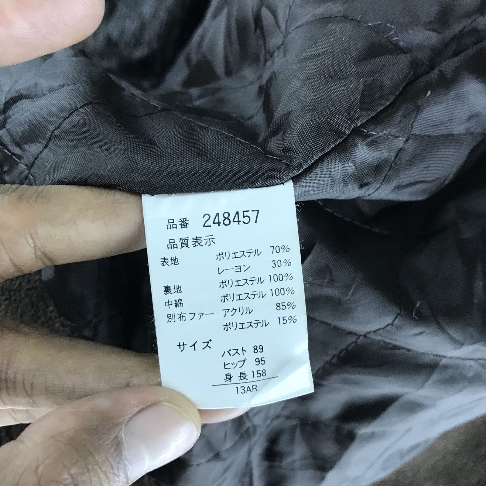 Japanese Brand Ellesaison Fur Brown Jacket Made In Japan Size US M / EU 48-50 / 2 - 8 Thumbnail
